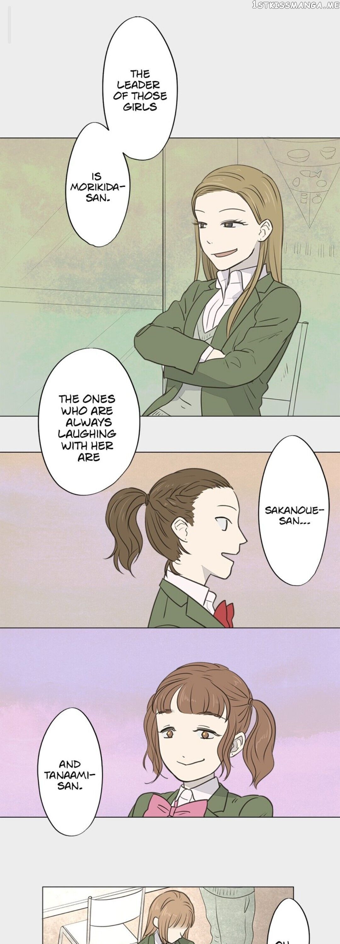 Doll of the Teacher Chapter 33 - page 15