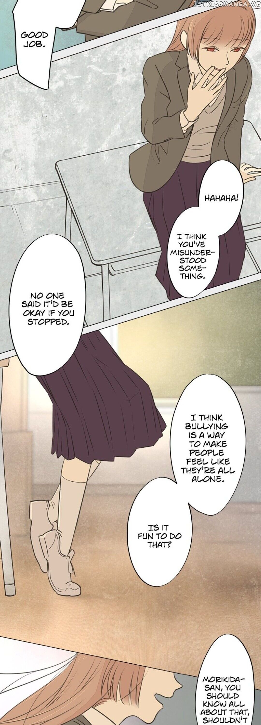 Doll of the Teacher Chapter 33 - page 23