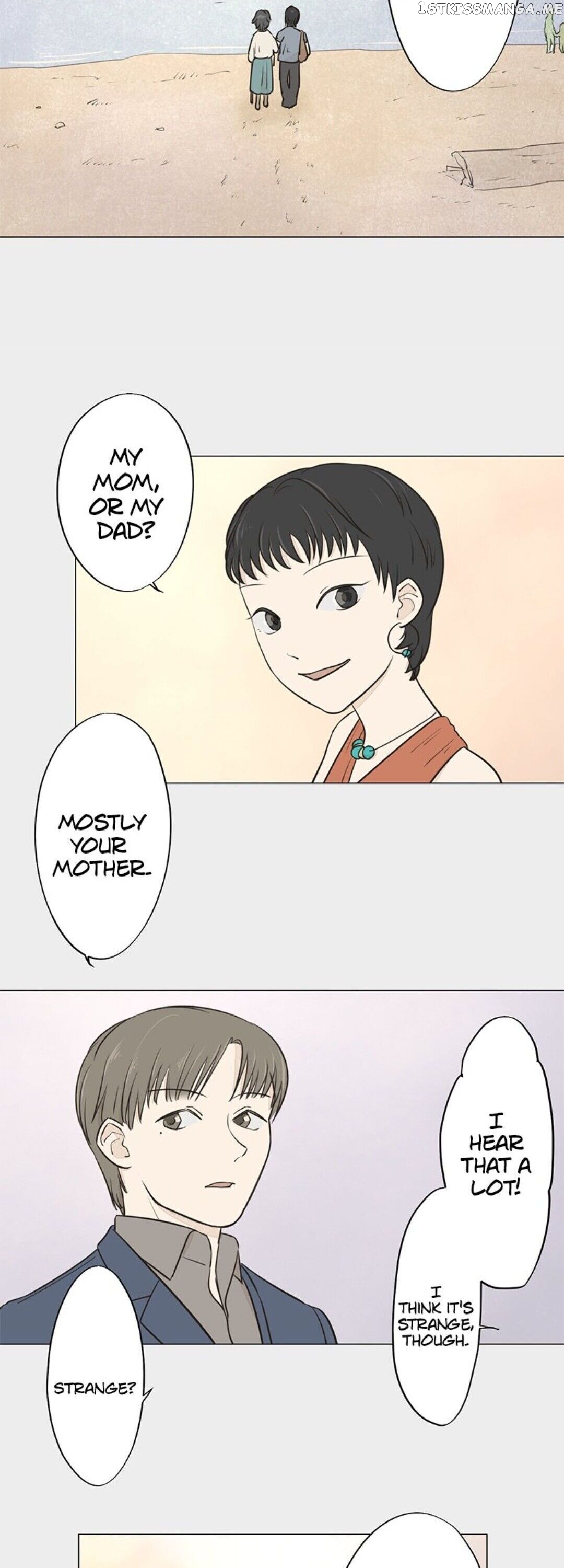 Doll of the Teacher Chapter 66 - page 13