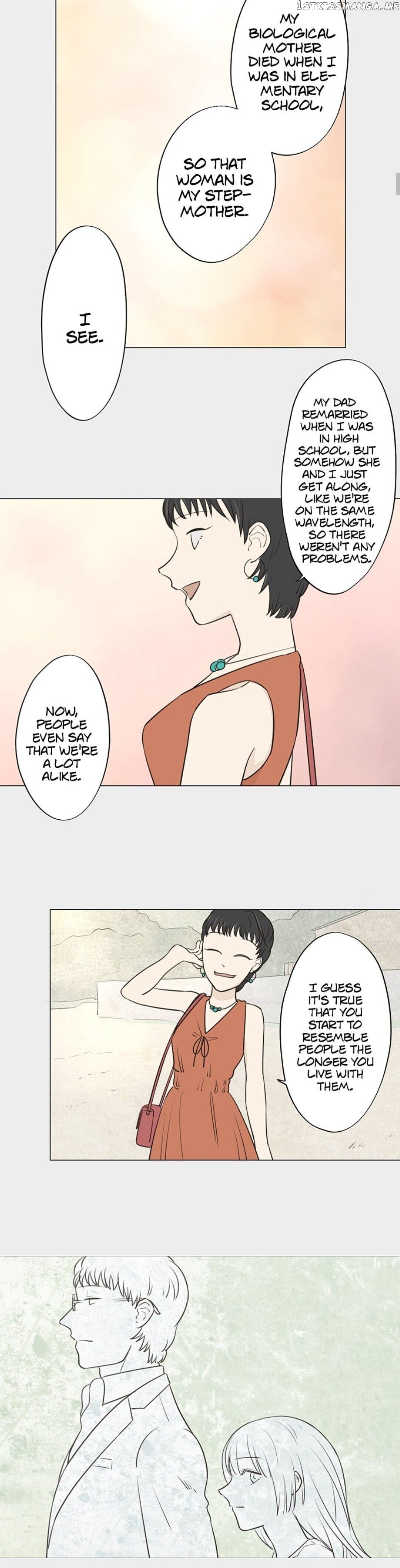 Doll of the Teacher Chapter 66 - page 14