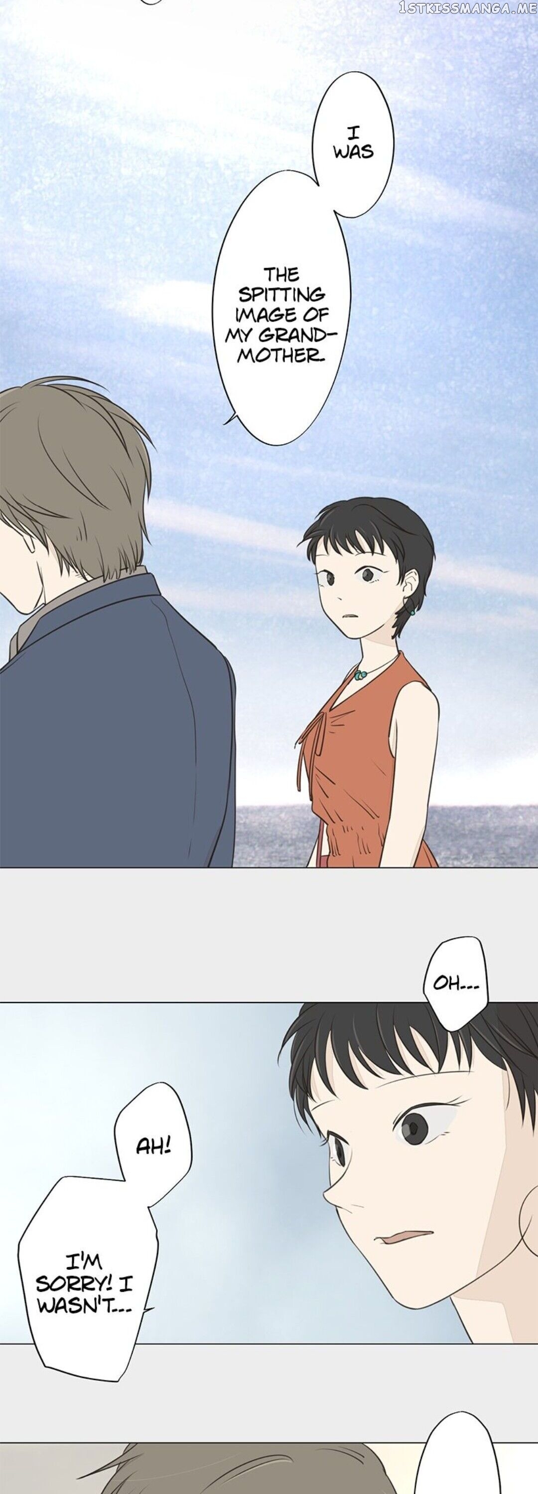 Doll of the Teacher Chapter 66 - page 16