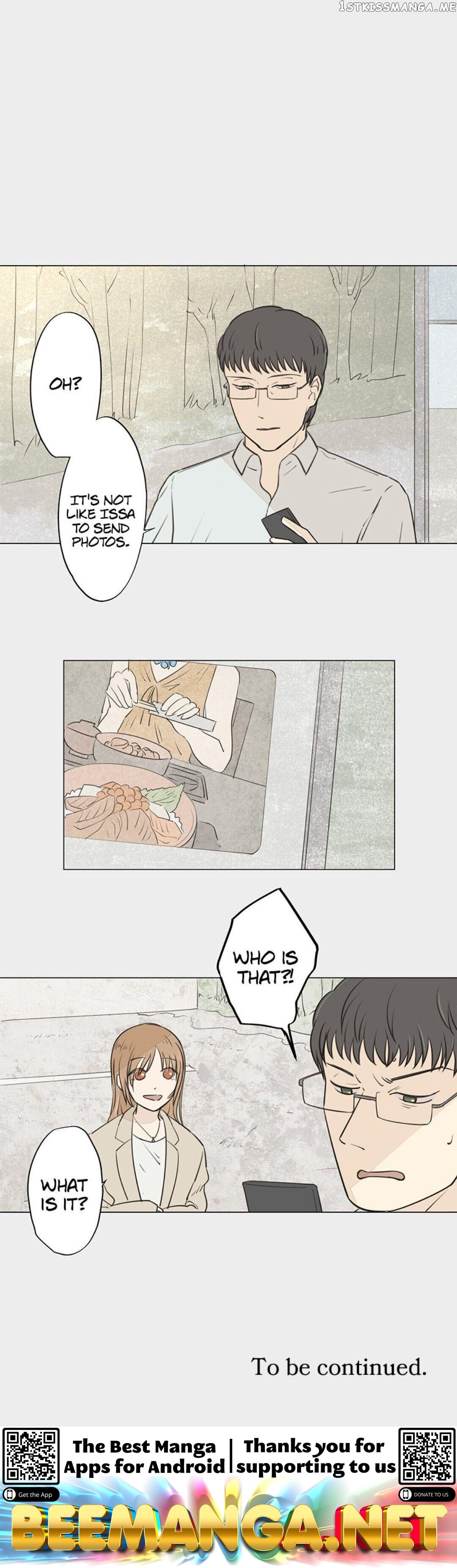 Doll of the Teacher Chapter 66 - page 22