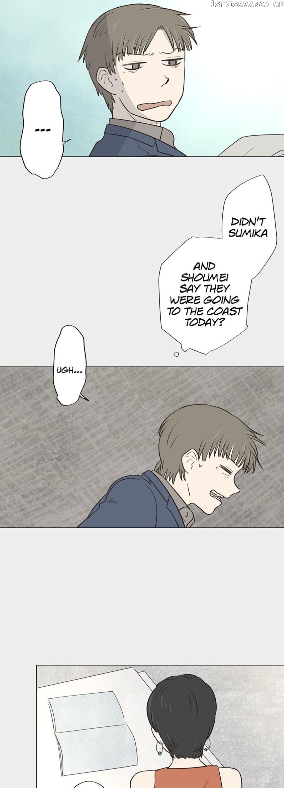 Doll of the Teacher Chapter 66 - page 5