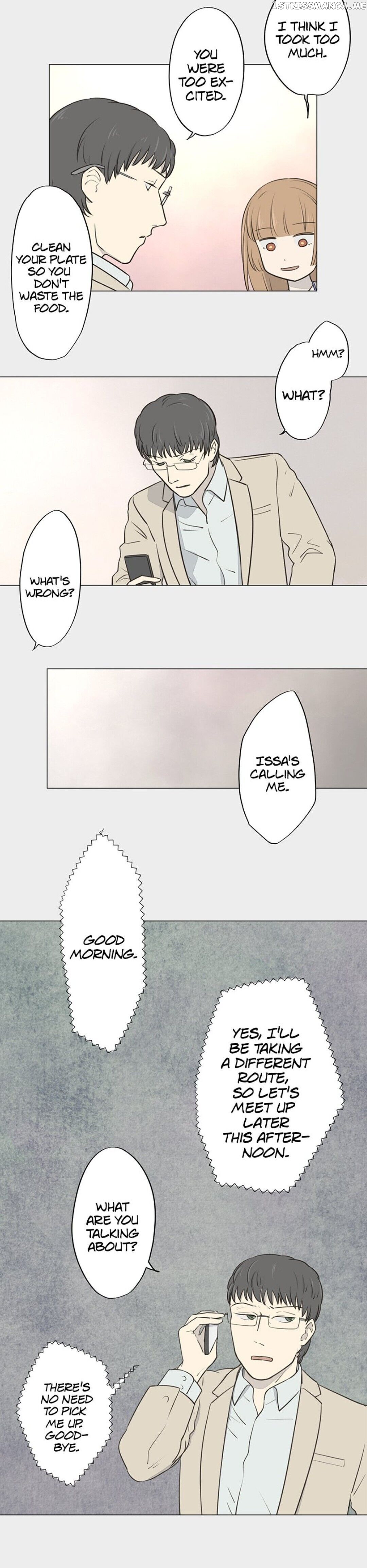 Doll of the Teacher Chapter 66 - page 7