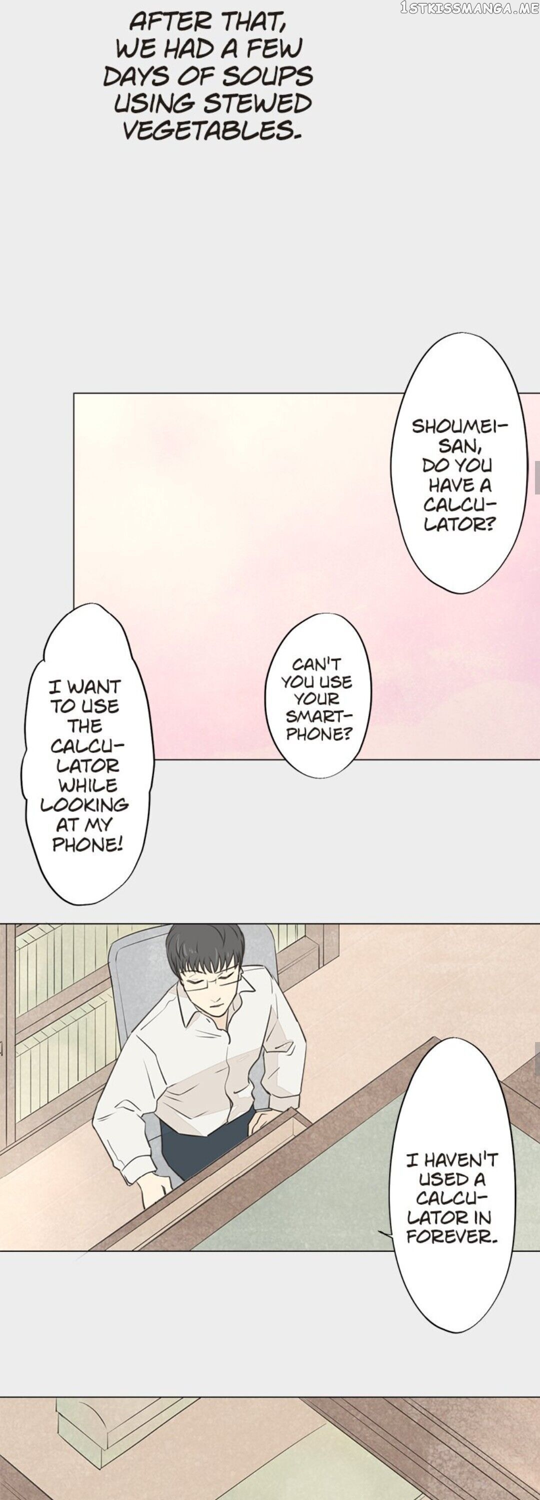 Doll of the Teacher Chapter 63 - page 17