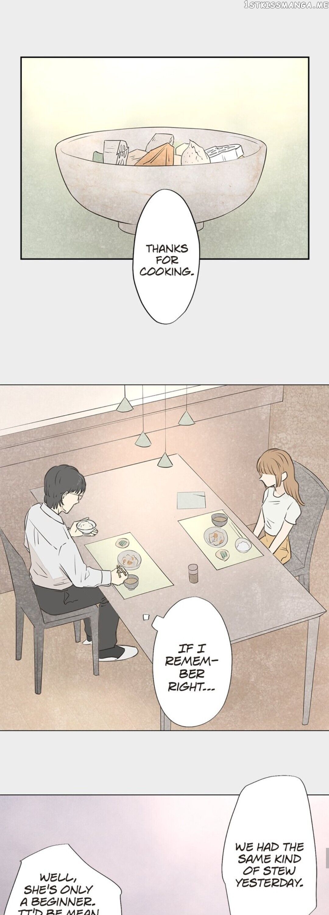 Doll of the Teacher Chapter 63 - page 8