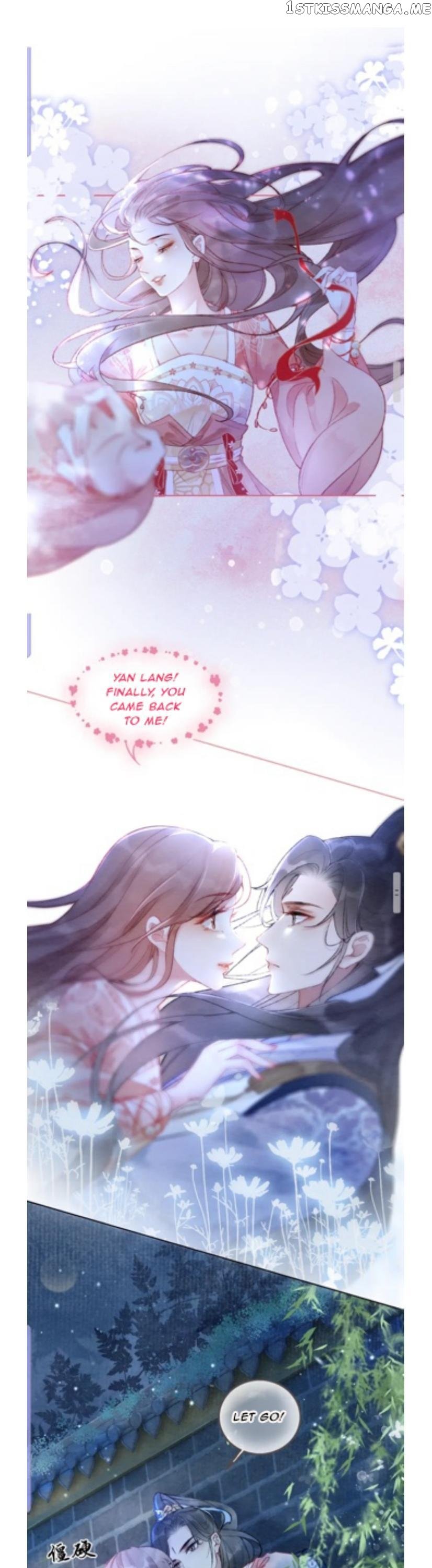 Spoil A Wife Unlimited Chapter 1 - page 16