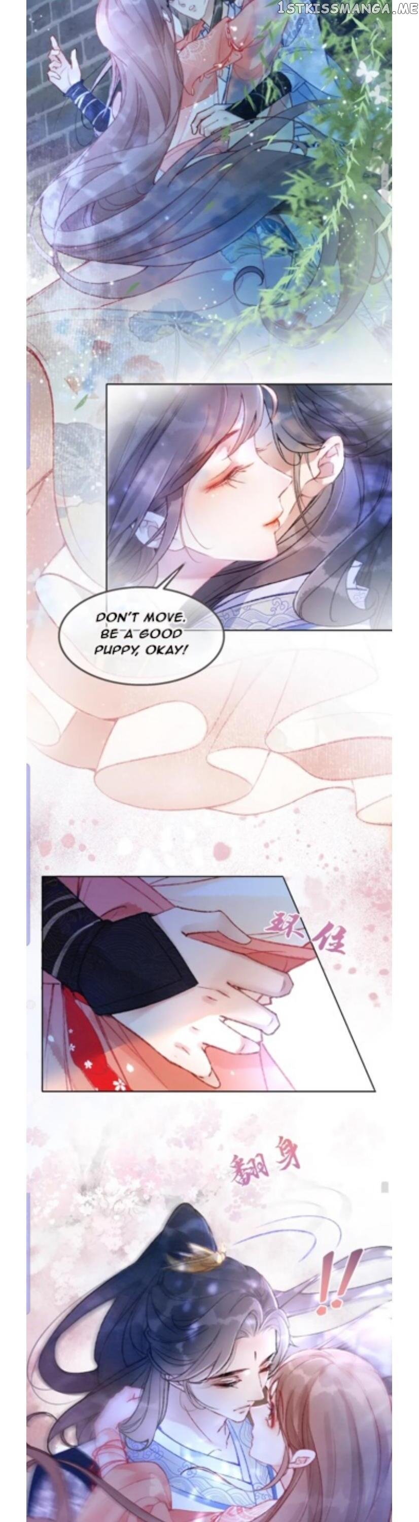 Spoil A Wife Unlimited Chapter 1 - page 17