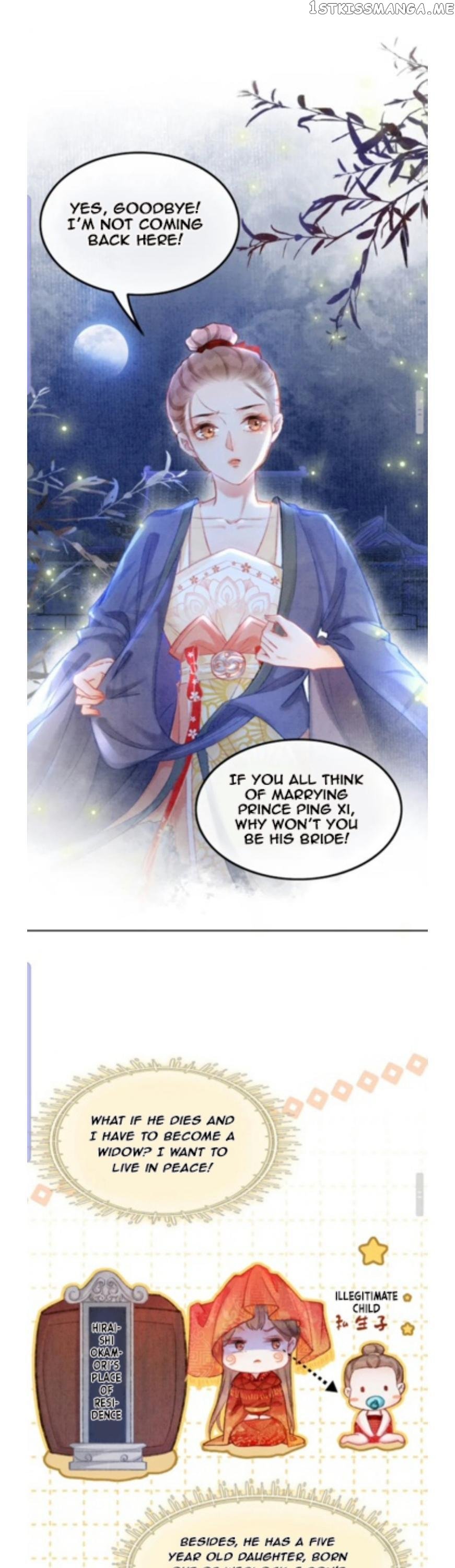 Spoil A Wife Unlimited Chapter 1 - page 9
