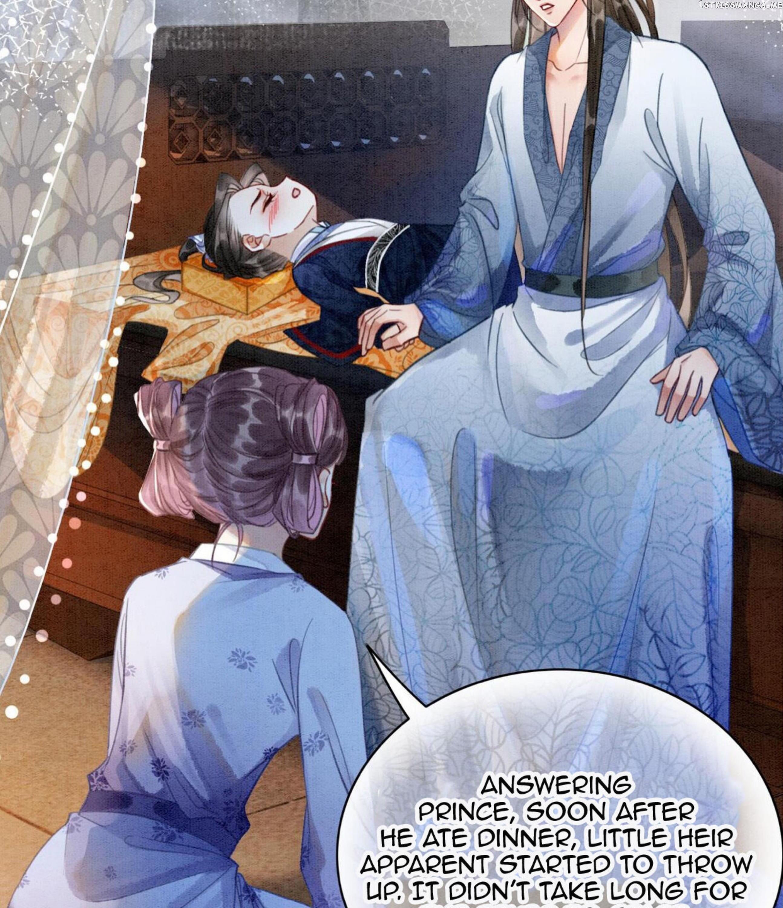 Spoil A Wife Unlimited Chapter 10 - page 6