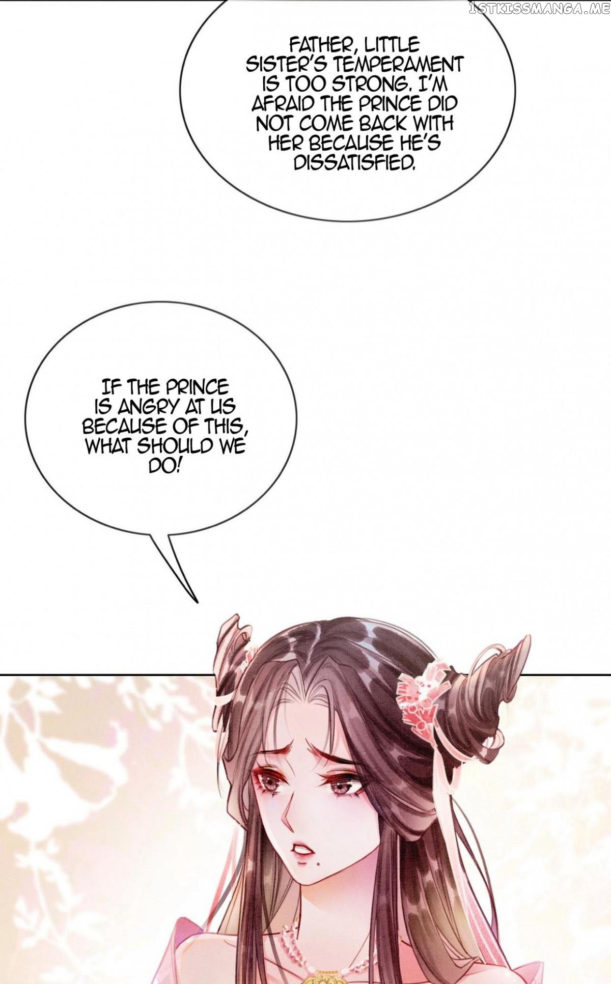 Spoil A Wife Unlimited Chapter 11 - page 31