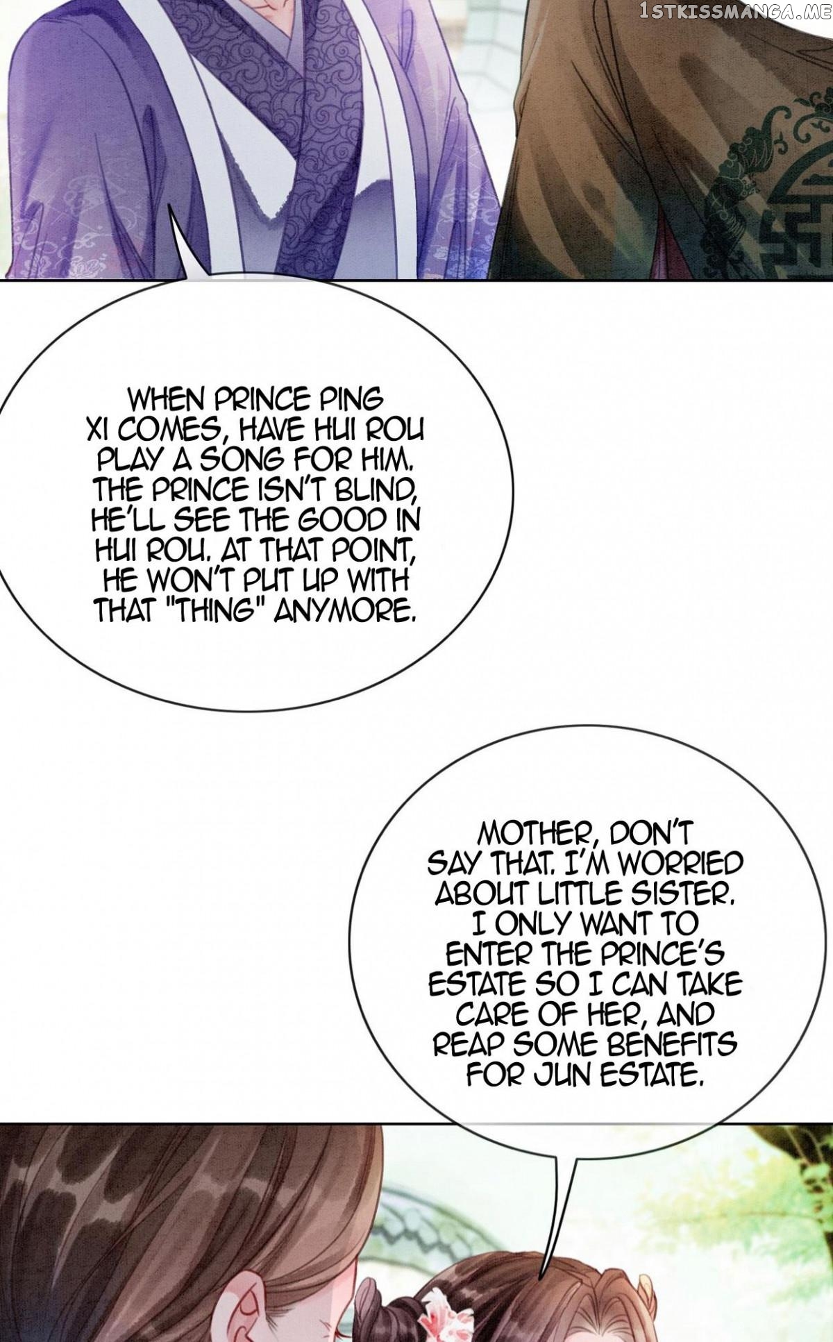 Spoil A Wife Unlimited Chapter 11 - page 33