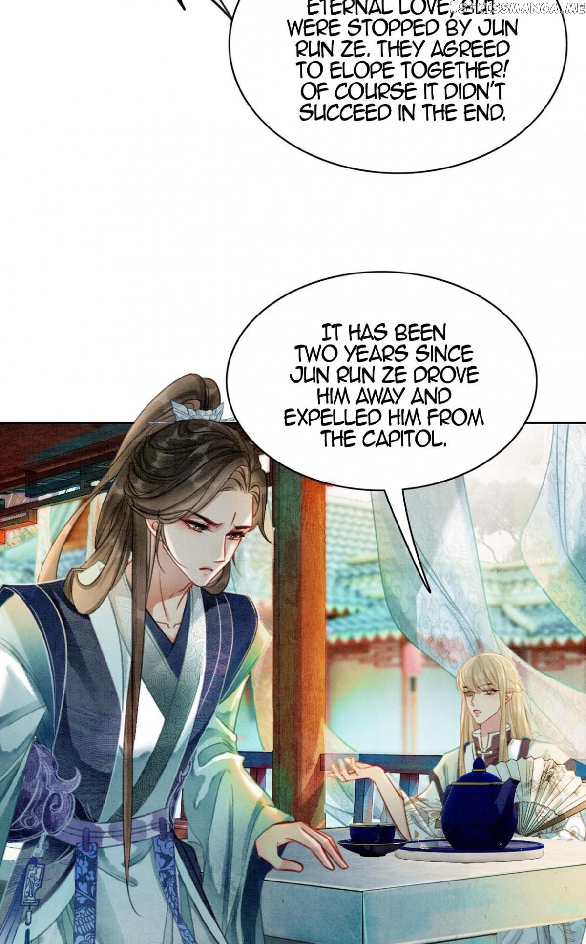 Spoil A Wife Unlimited Chapter 11 - page 44