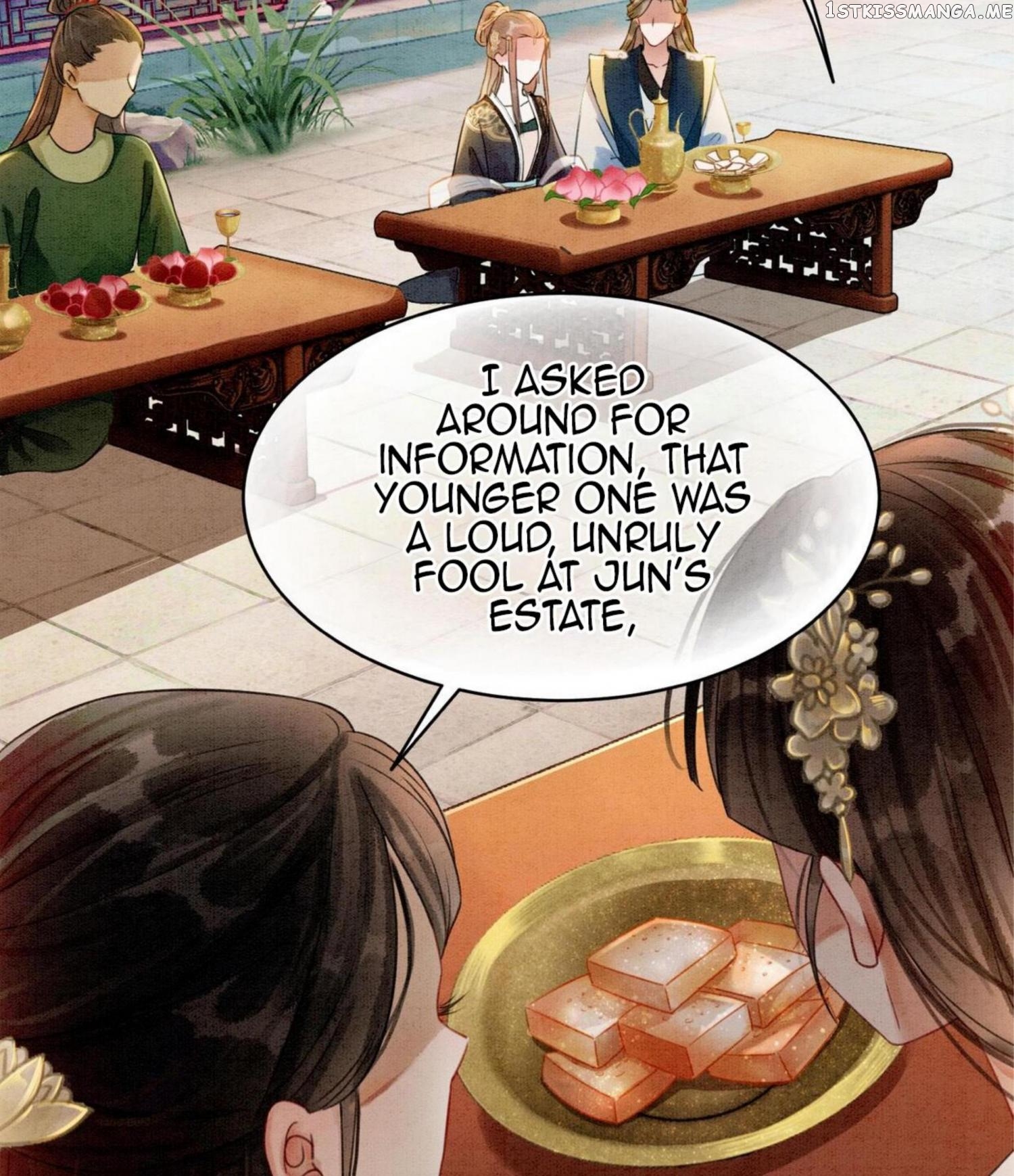 Spoil A Wife Unlimited Chapter 28 - page 17