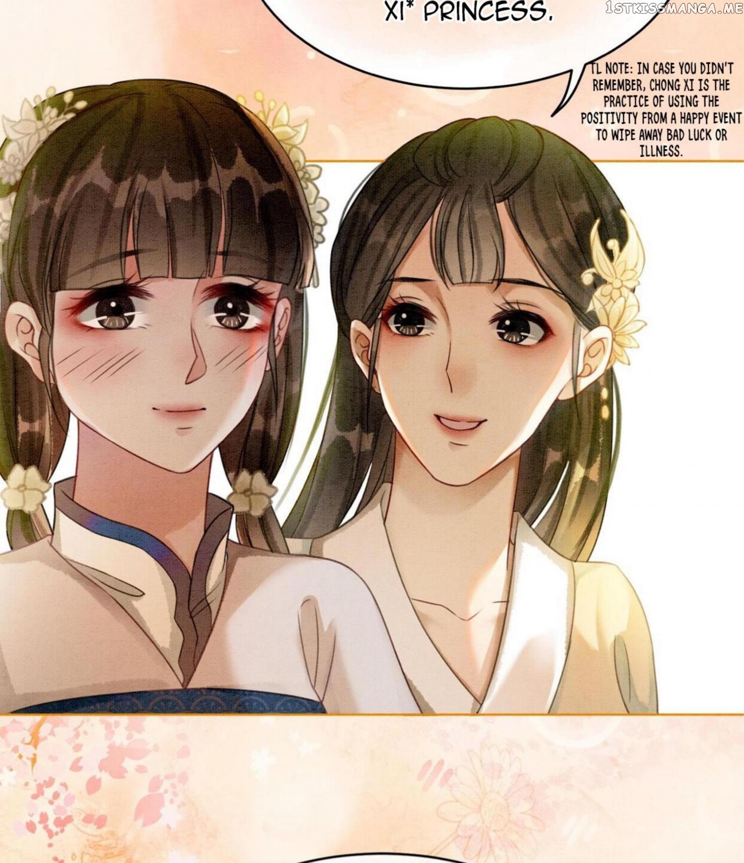 Spoil A Wife Unlimited Chapter 28 - page 19