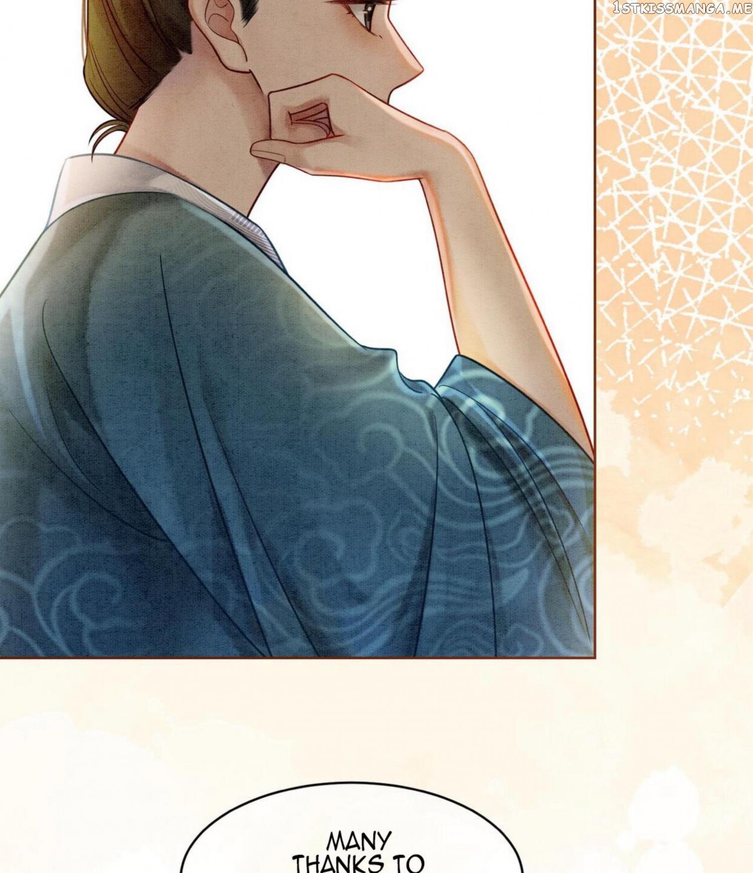 Spoil A Wife Unlimited Chapter 28 - page 47