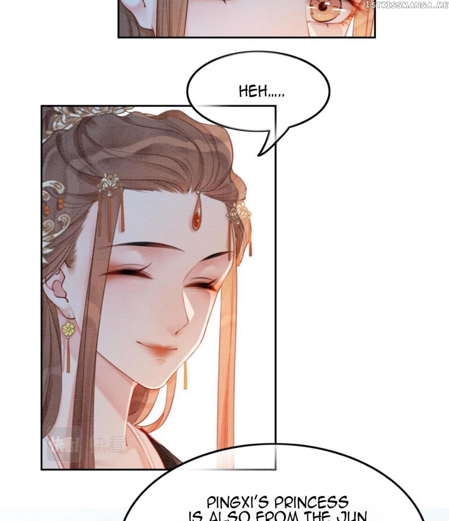 Spoil A Wife Unlimited Chapter 28 - page 51