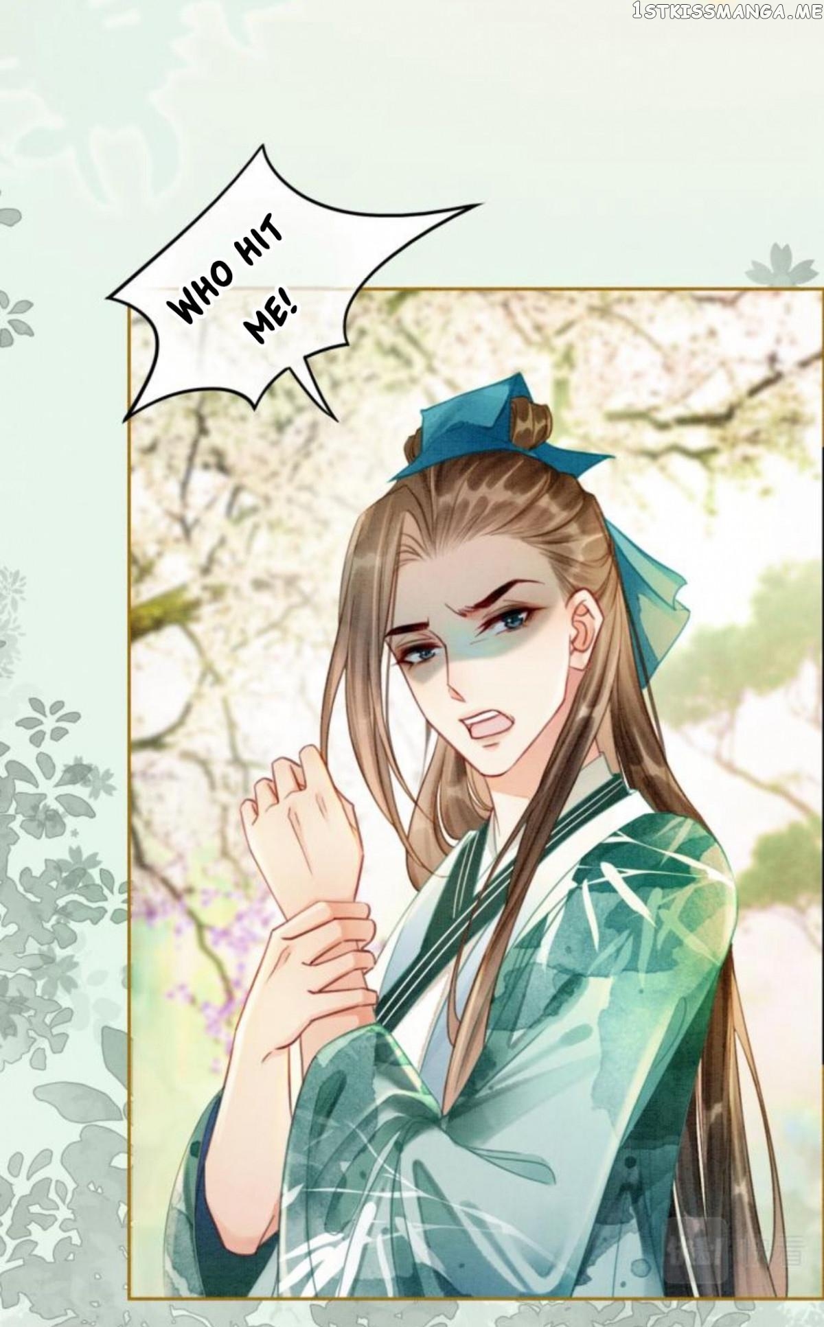Spoil A Wife Unlimited Chapter 12 - page 13