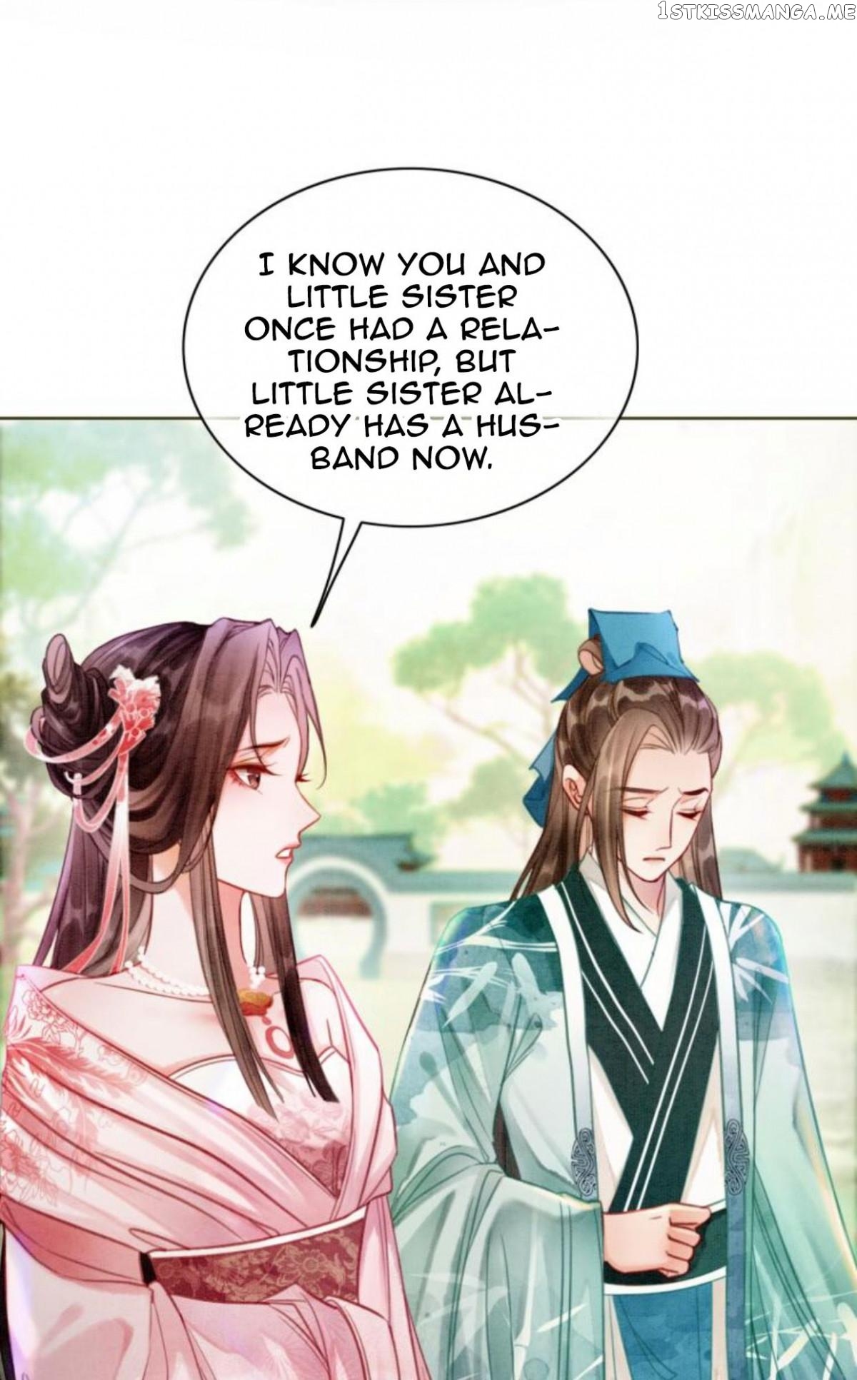 Spoil A Wife Unlimited Chapter 12 - page 19