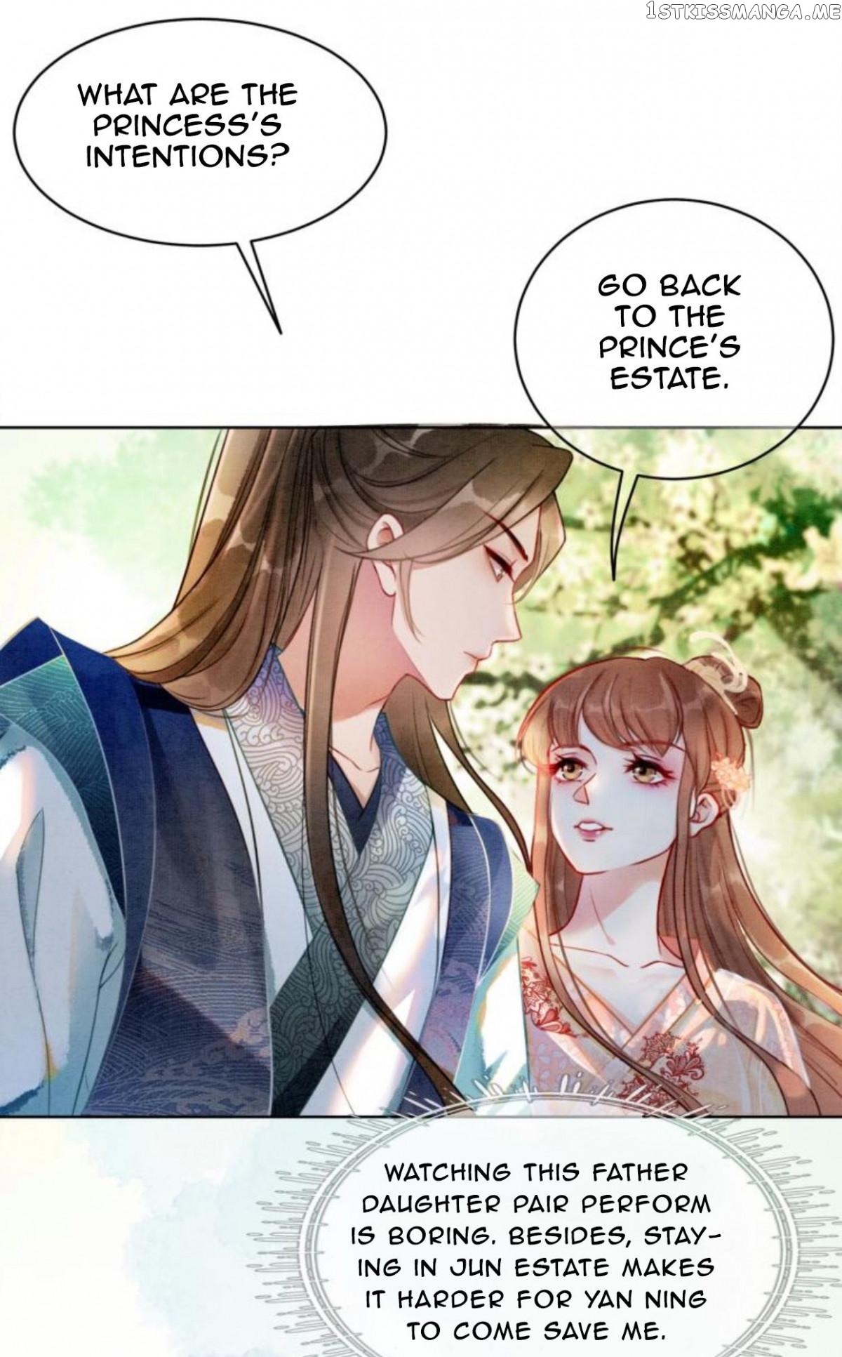 Spoil A Wife Unlimited Chapter 12 - page 30