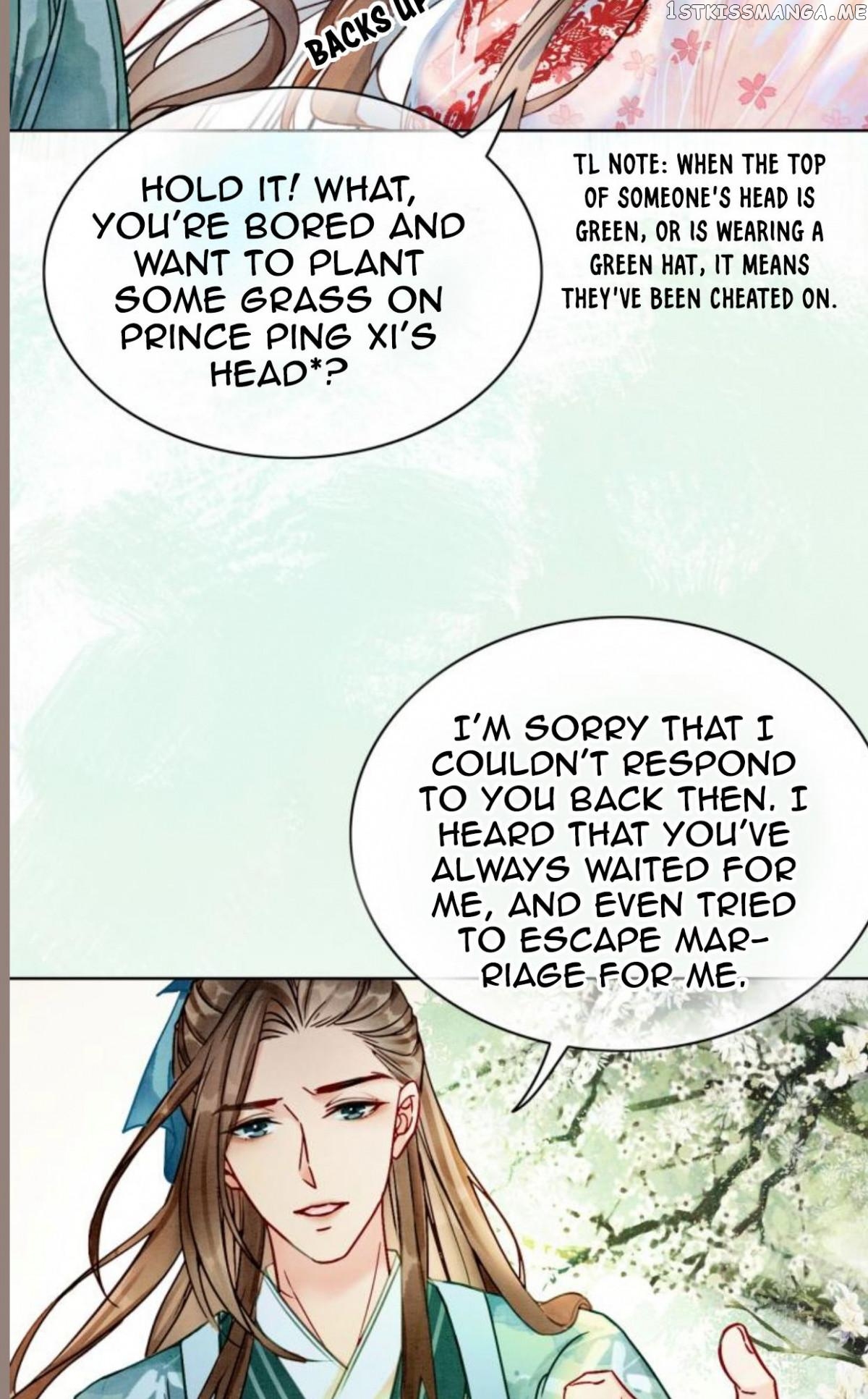 Spoil A Wife Unlimited Chapter 12 - page 7