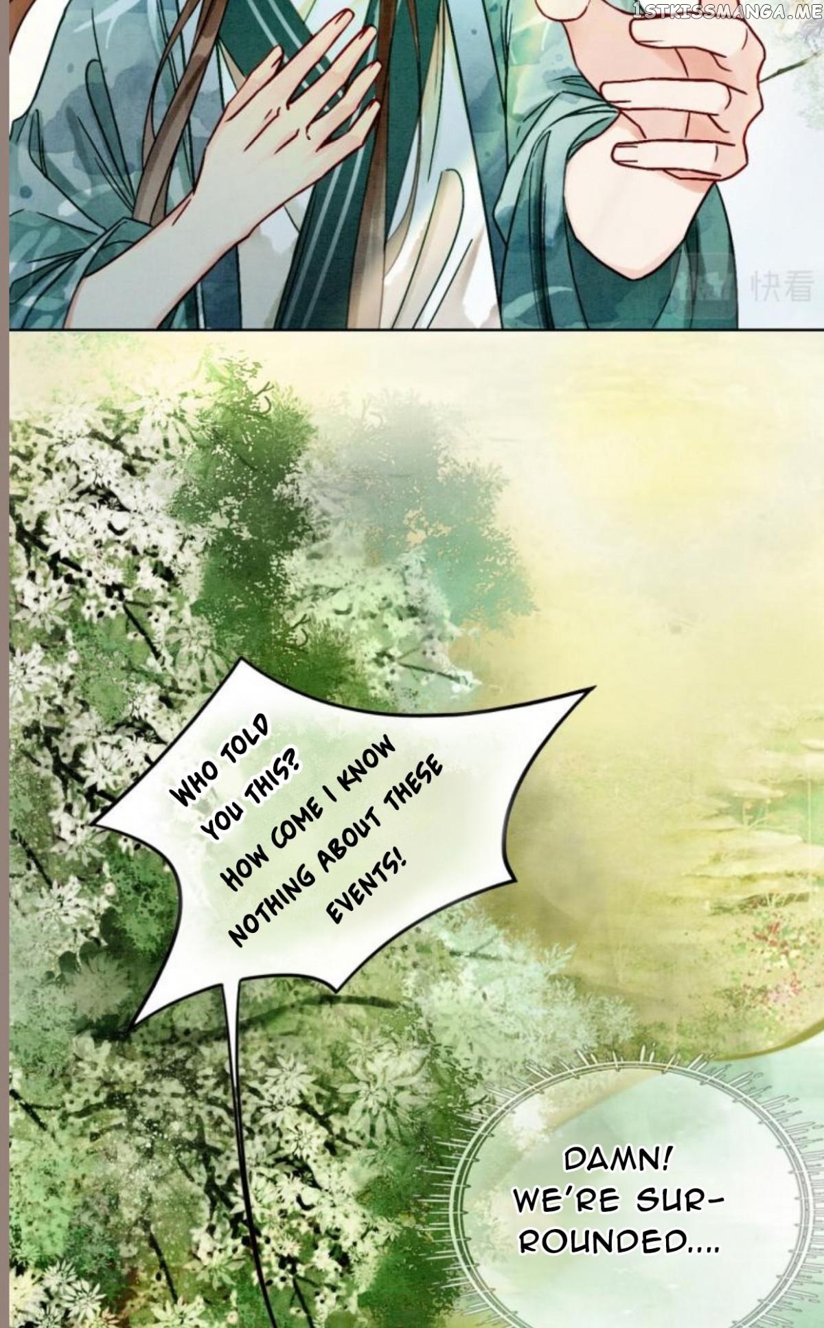 Spoil A Wife Unlimited Chapter 12 - page 8
