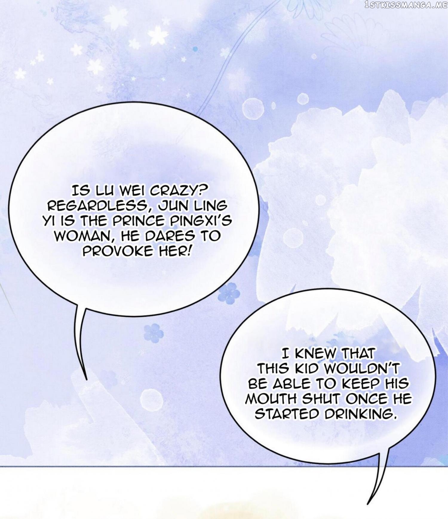 Spoil A Wife Unlimited Chapter 29 - page 14