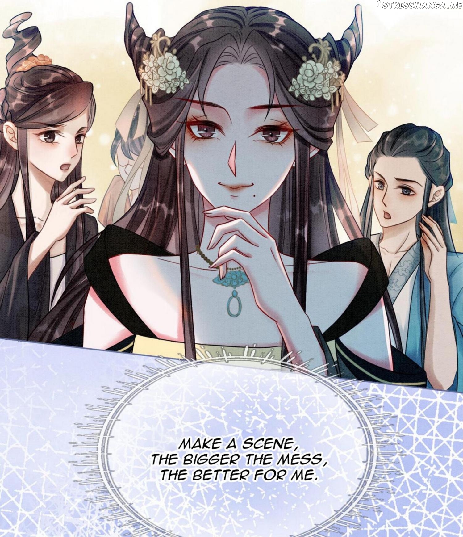 Spoil A Wife Unlimited Chapter 29 - page 15