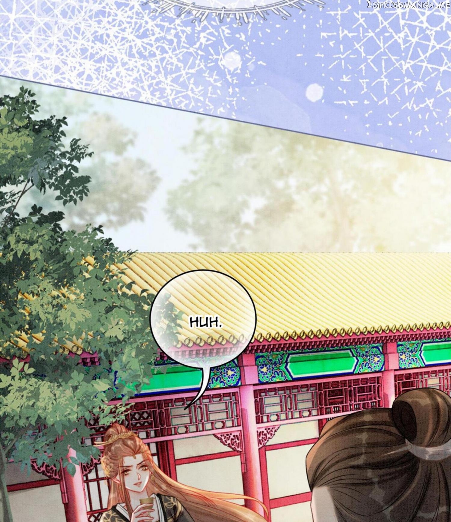 Spoil A Wife Unlimited Chapter 29 - page 16