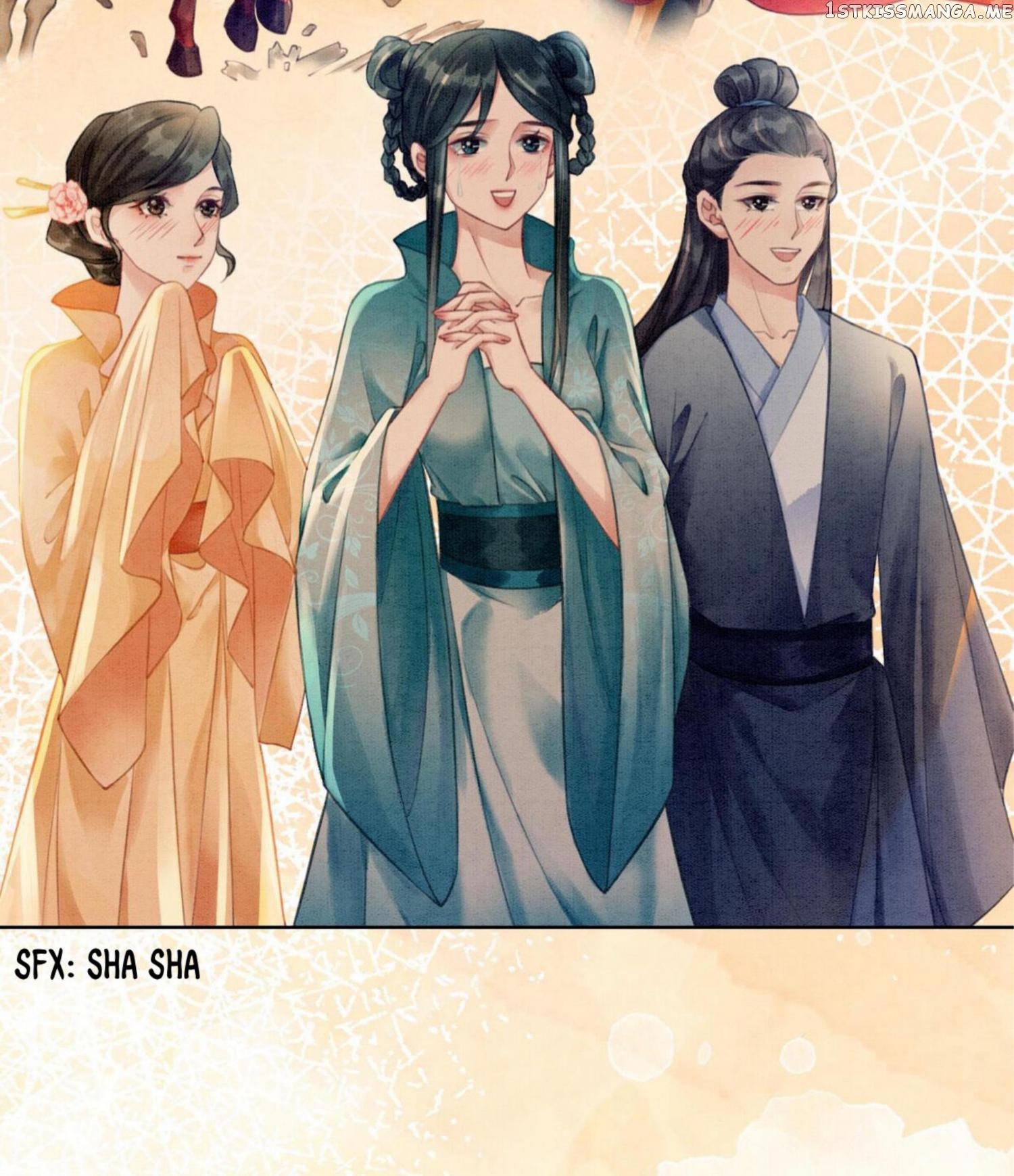 Spoil A Wife Unlimited Chapter 29 - page 46