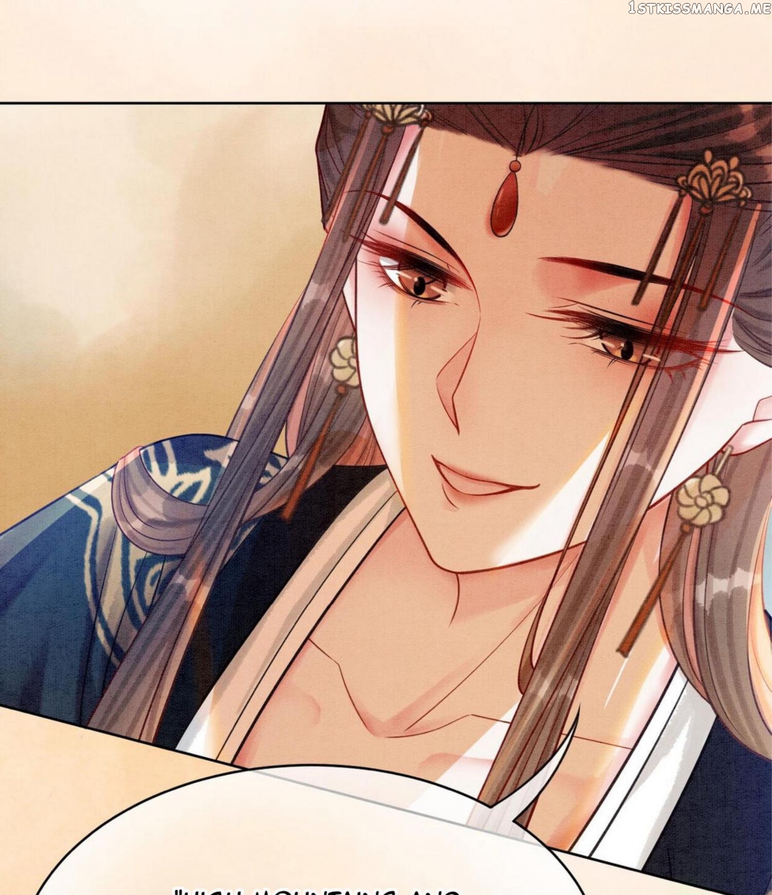 Spoil A Wife Unlimited Chapter 29 - page 71