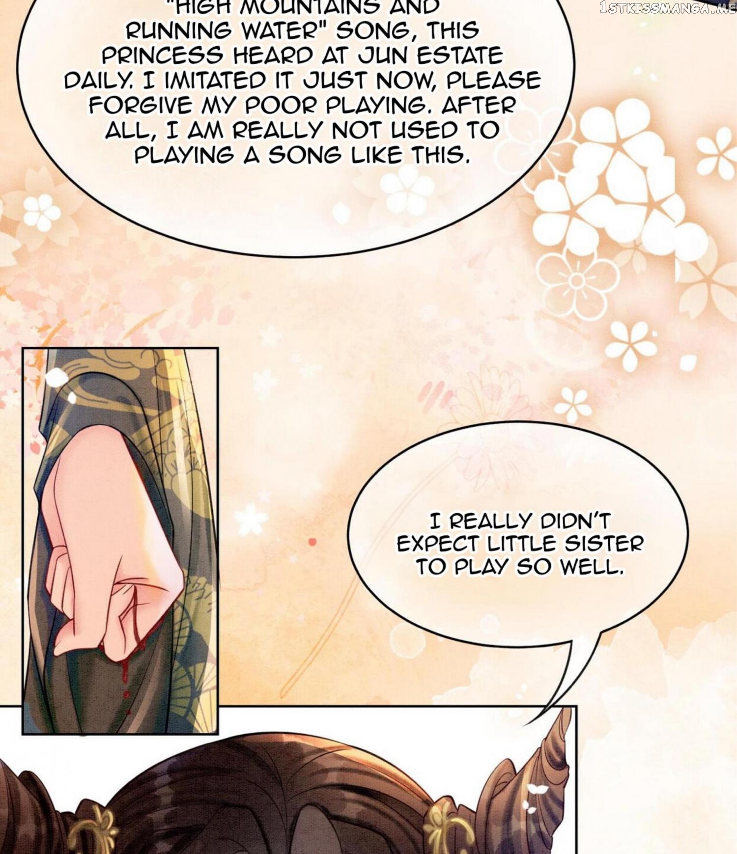 Spoil A Wife Unlimited Chapter 29 - page 72