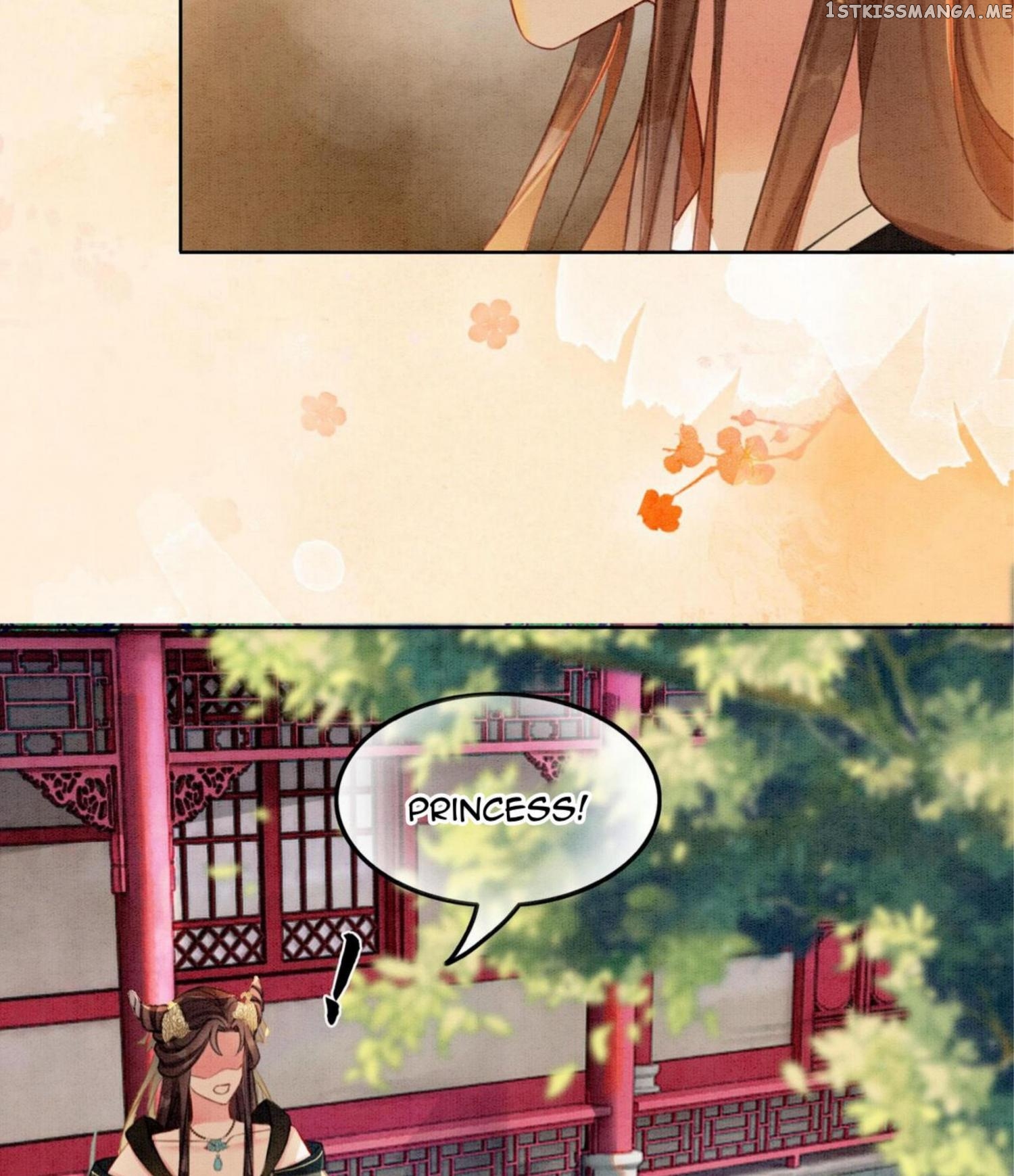 Spoil A Wife Unlimited Chapter 29 - page 78