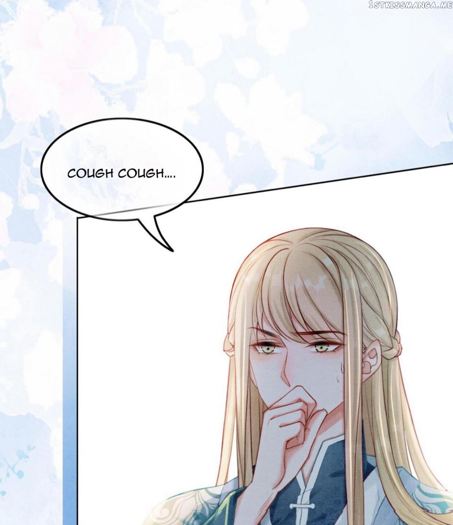 Spoil A Wife Unlimited Chapter 29 - page 8