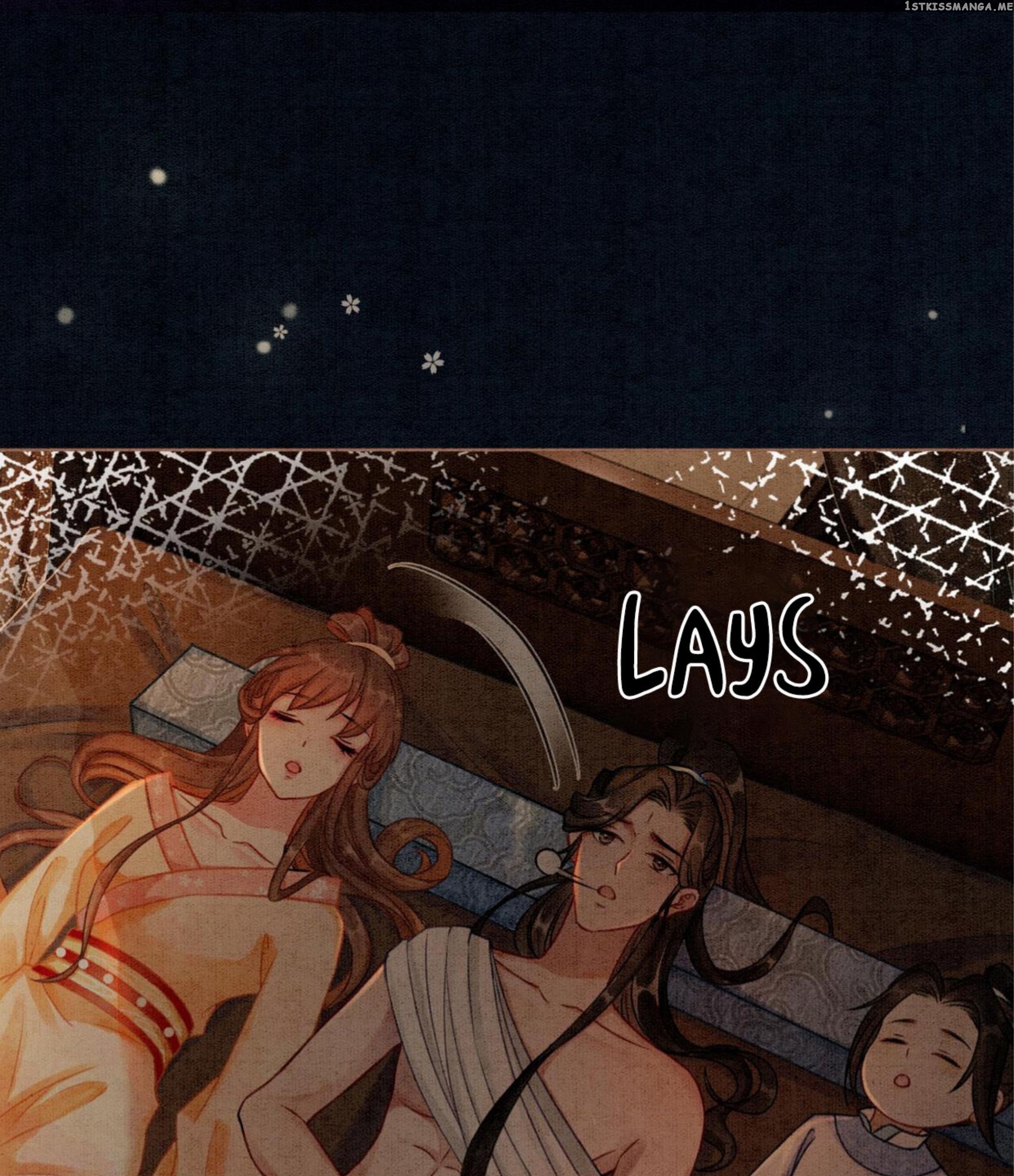 Spoil A Wife Unlimited Chapter 17 - page 24
