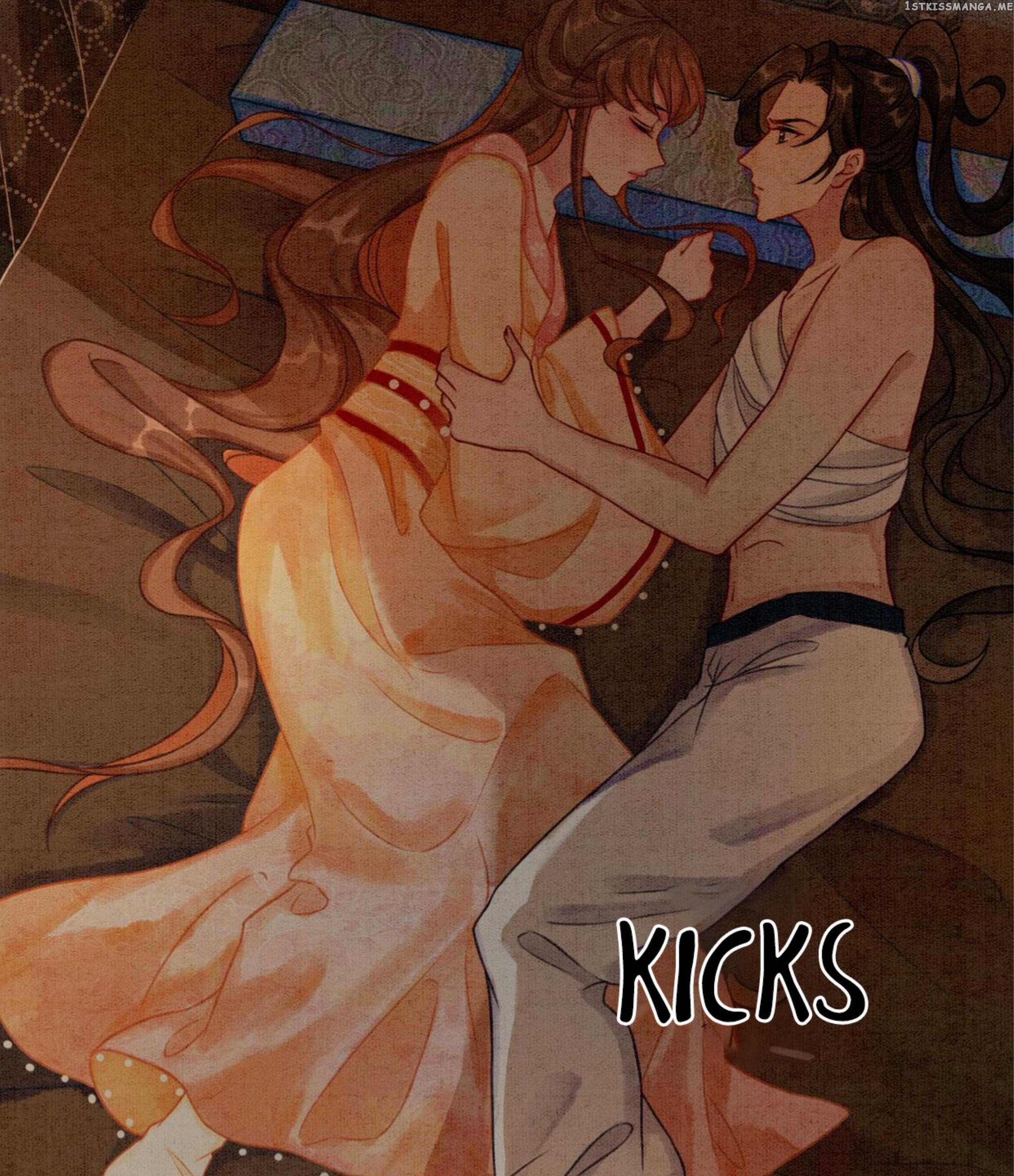 Spoil A Wife Unlimited Chapter 17 - page 26