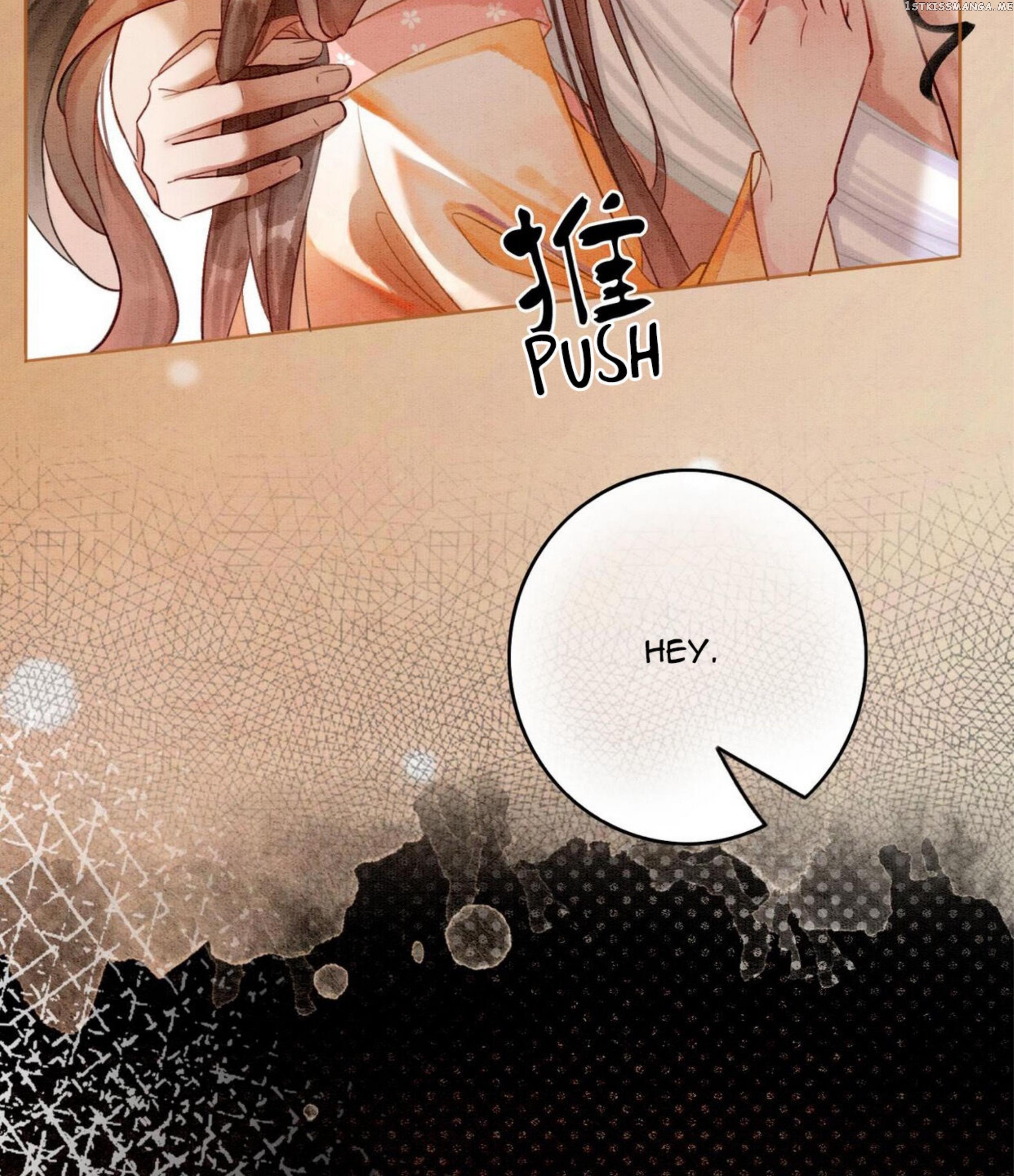 Spoil A Wife Unlimited Chapter 17 - page 47