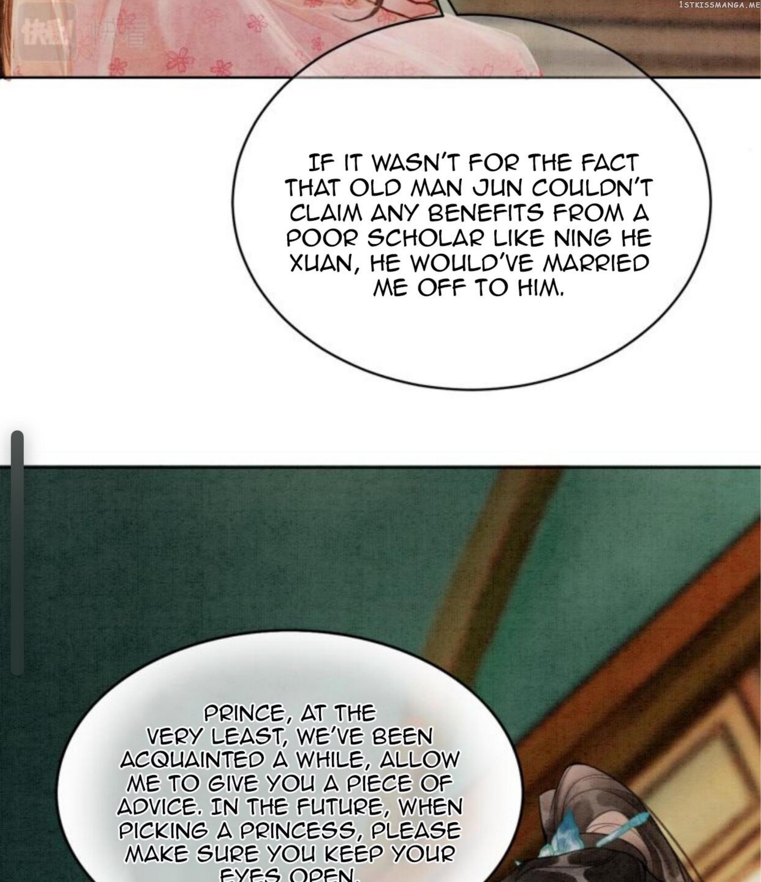Spoil A Wife Unlimited Chapter 13 - page 13