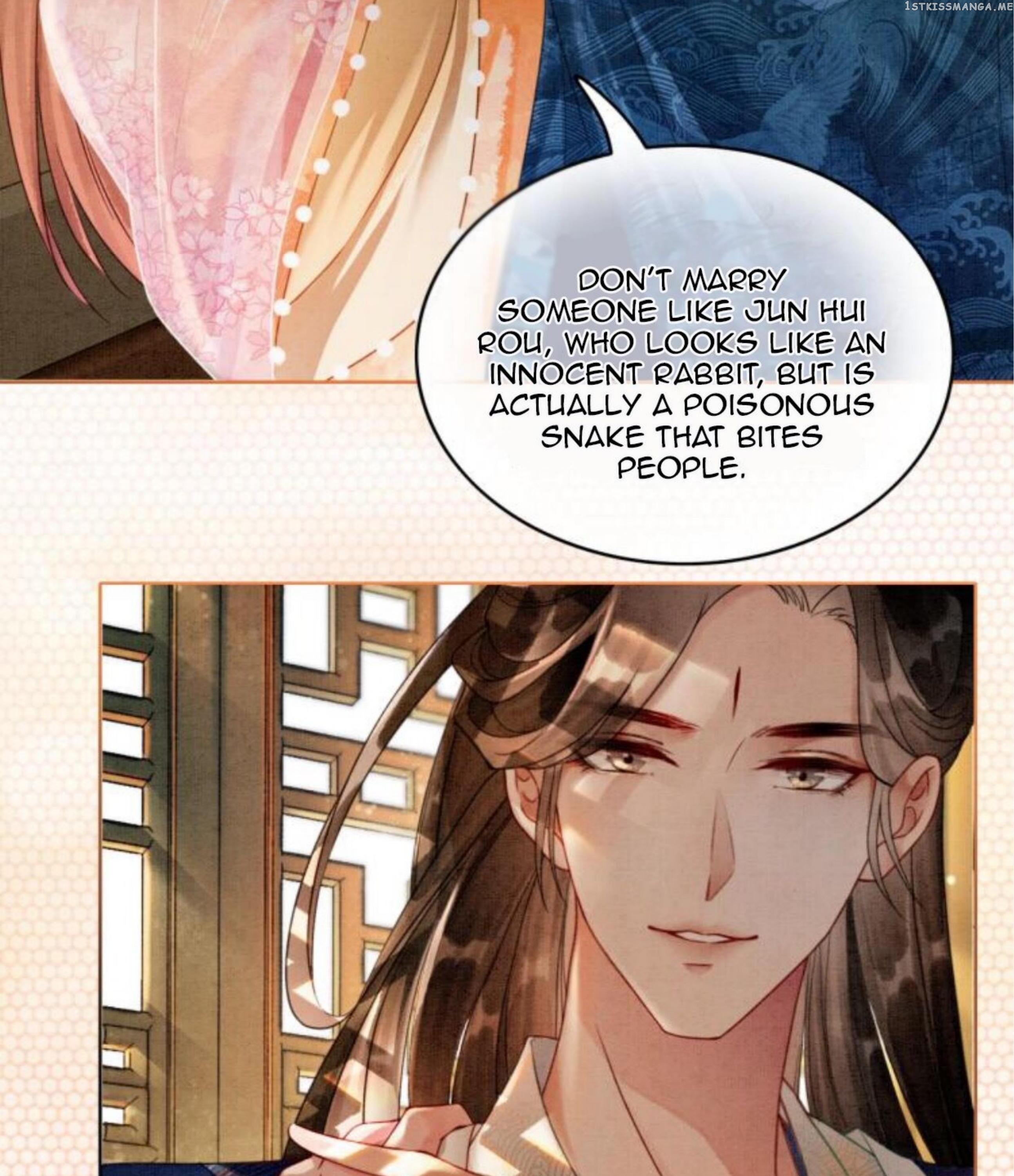 Spoil A Wife Unlimited Chapter 13 - page 15
