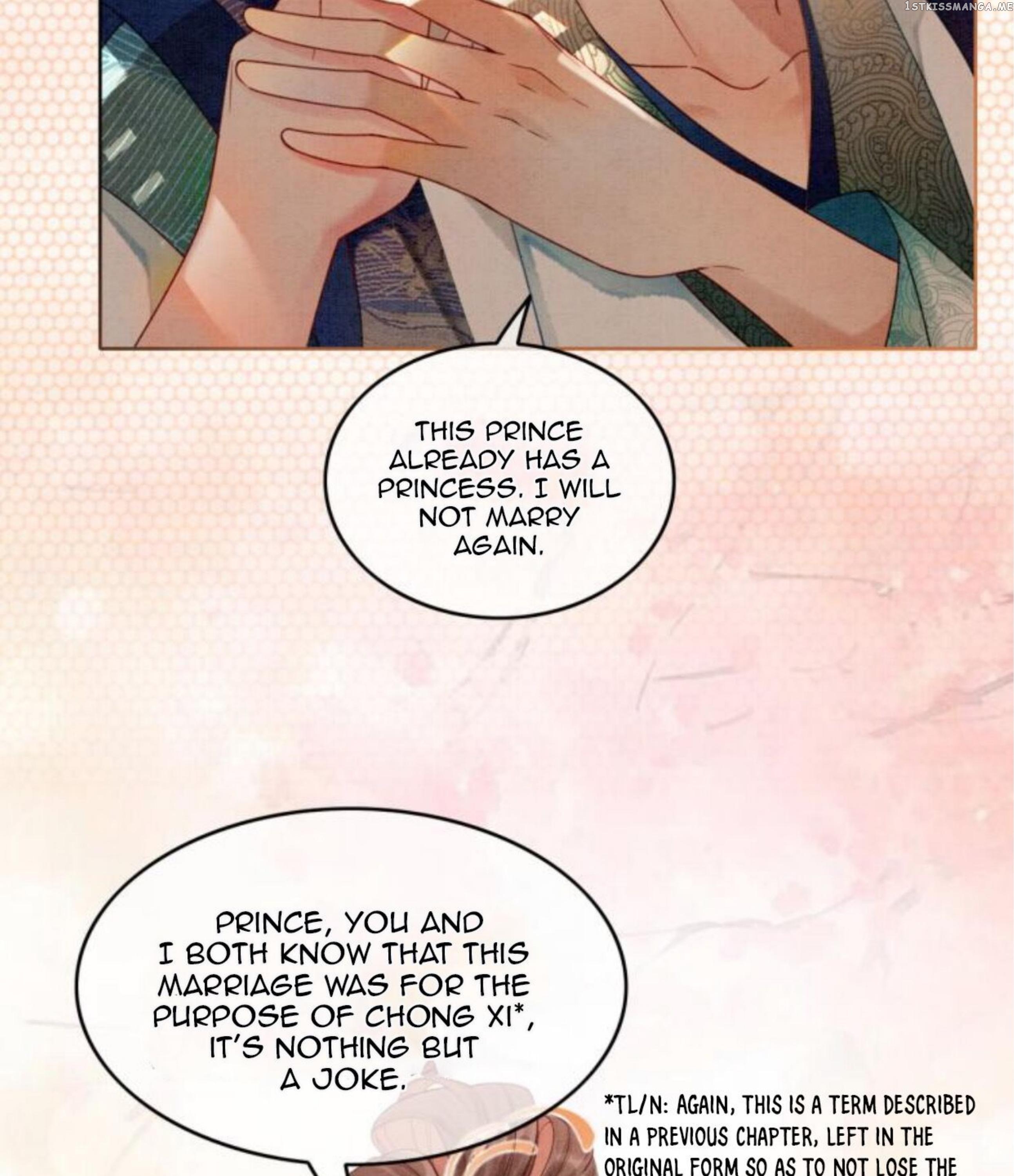 Spoil A Wife Unlimited Chapter 13 - page 16
