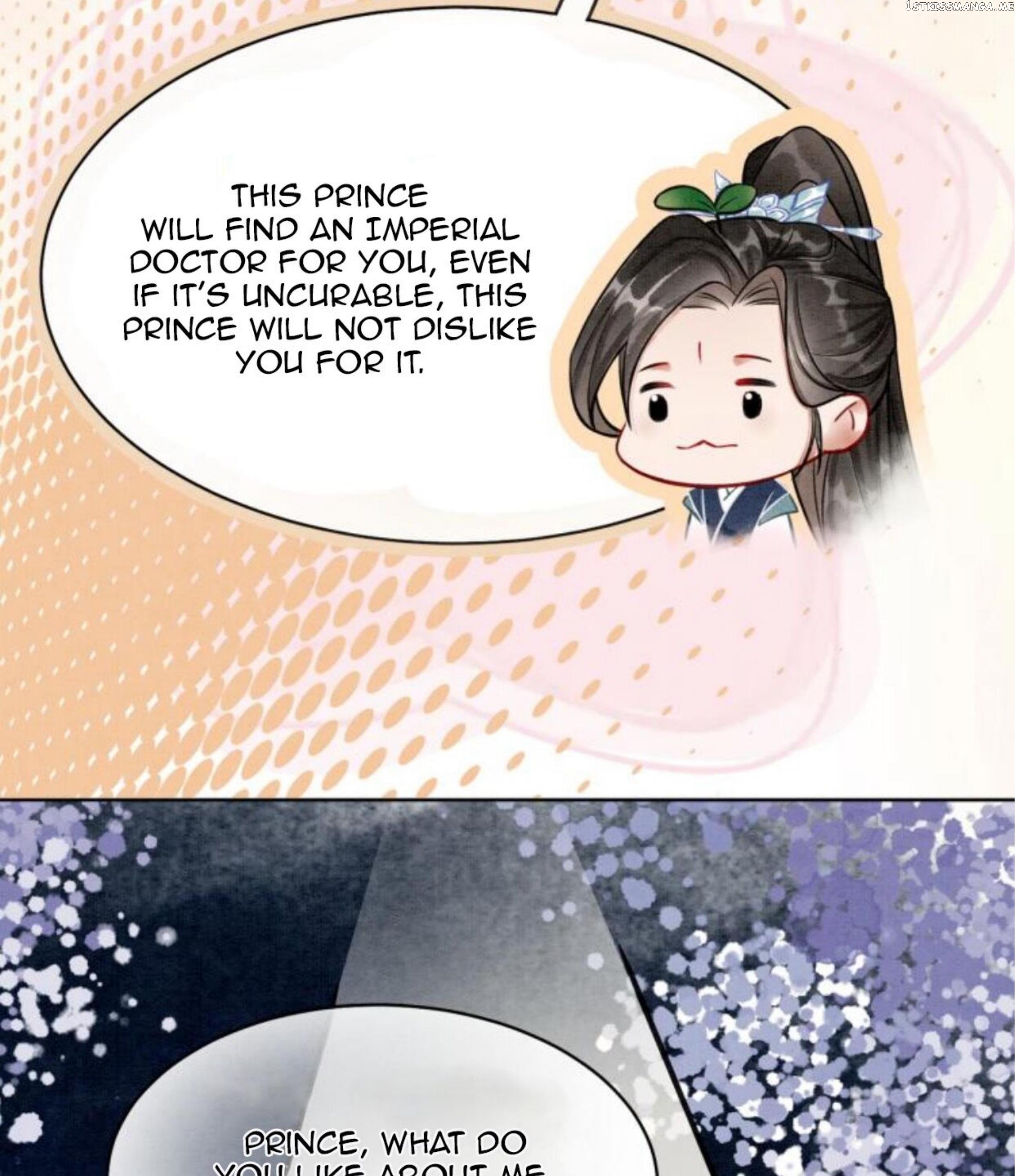 Spoil A Wife Unlimited Chapter 13 - page 24