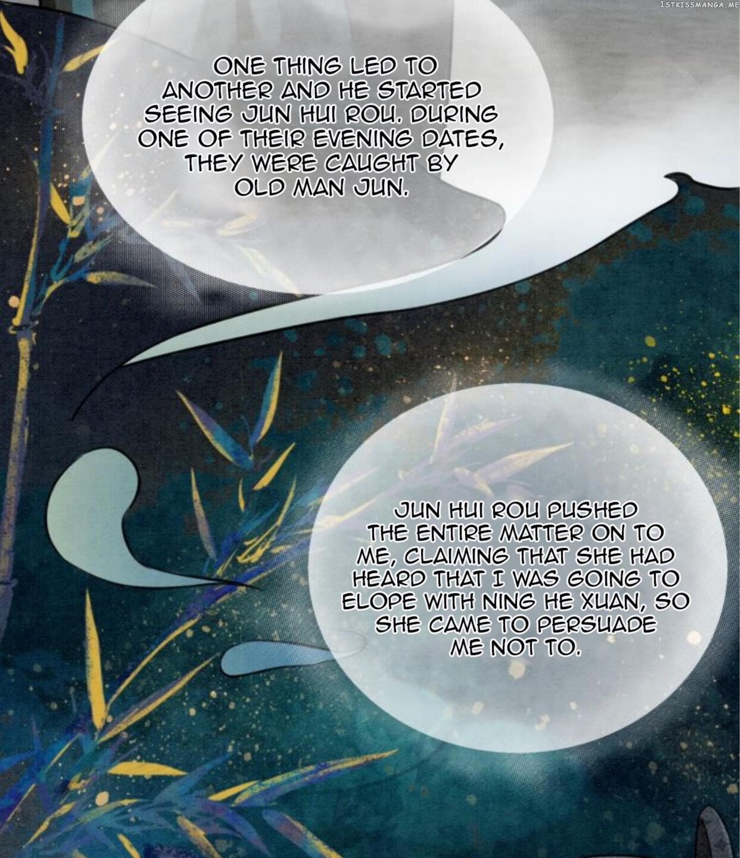 Spoil A Wife Unlimited Chapter 13 - page 7