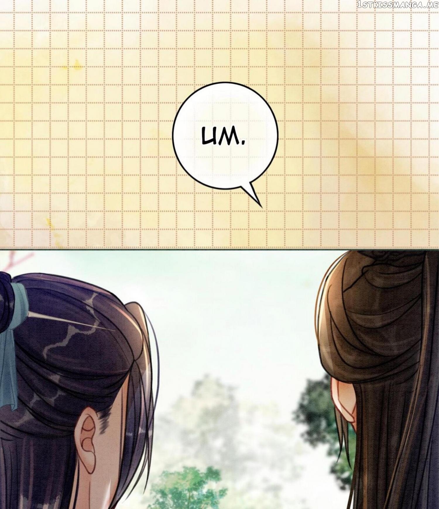 Spoil A Wife Unlimited Chapter 30 - page 6
