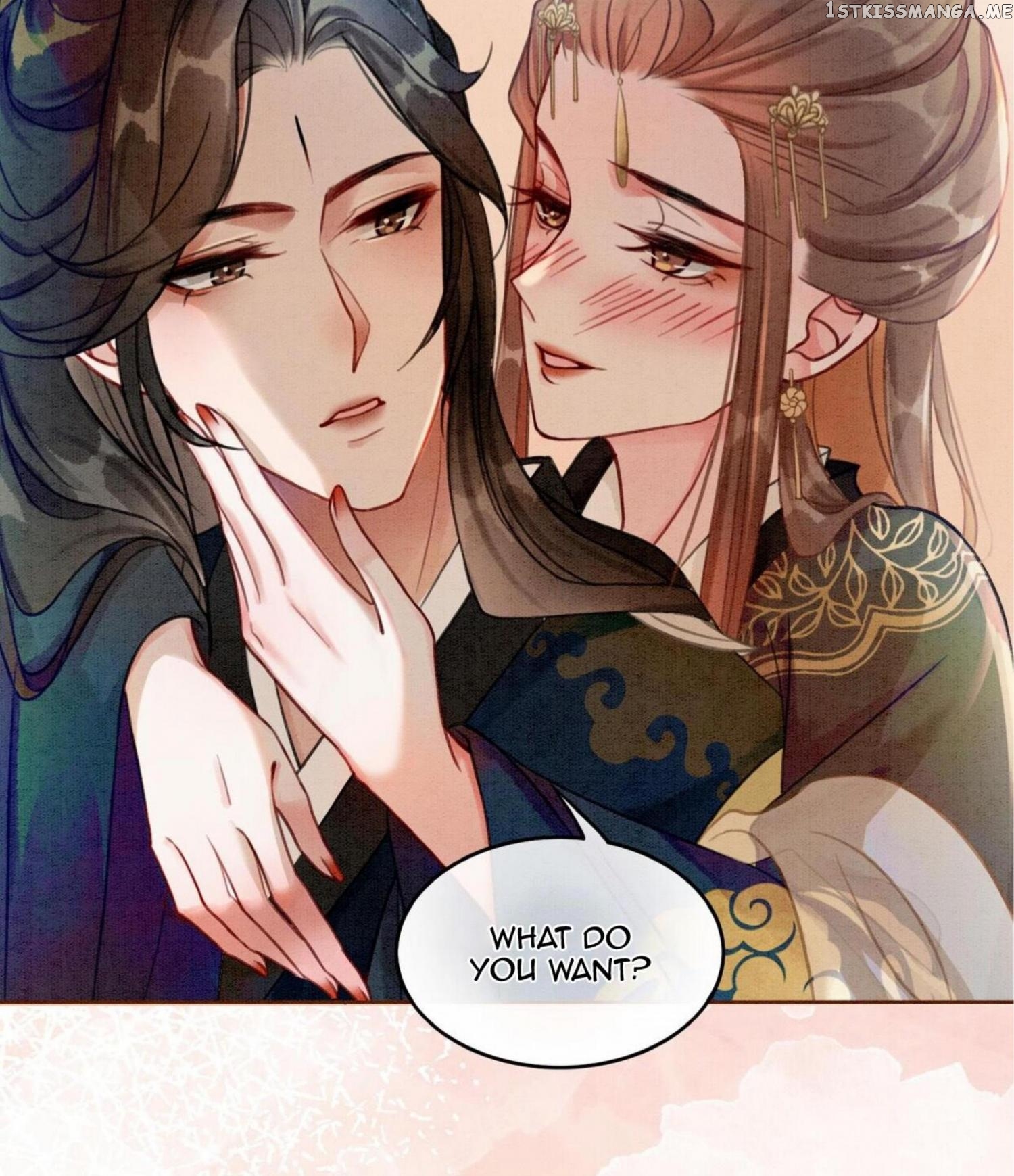 Spoil A Wife Unlimited Chapter 31 - page 12