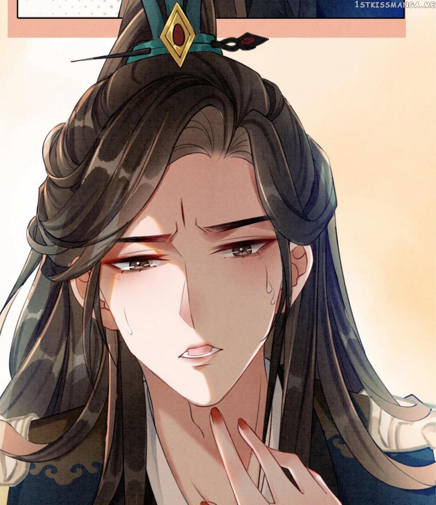 Spoil A Wife Unlimited Chapter 31 - page 32