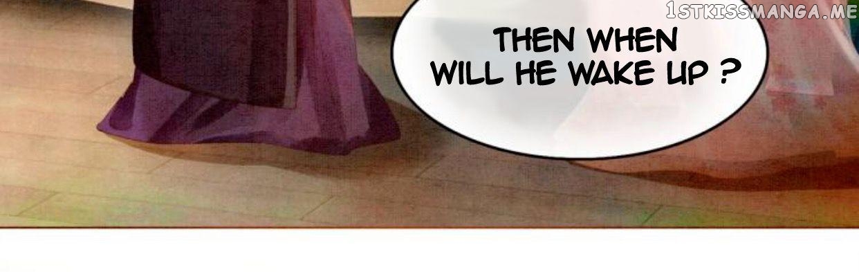 Spoil A Wife Unlimited Chapter 14 - page 12