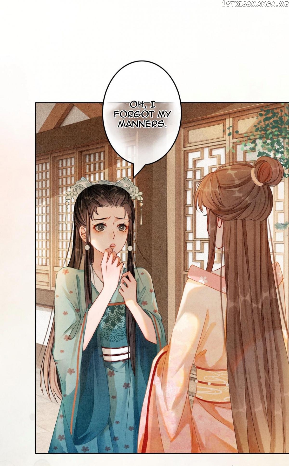 Spoil A Wife Unlimited Chapter 18 - page 17
