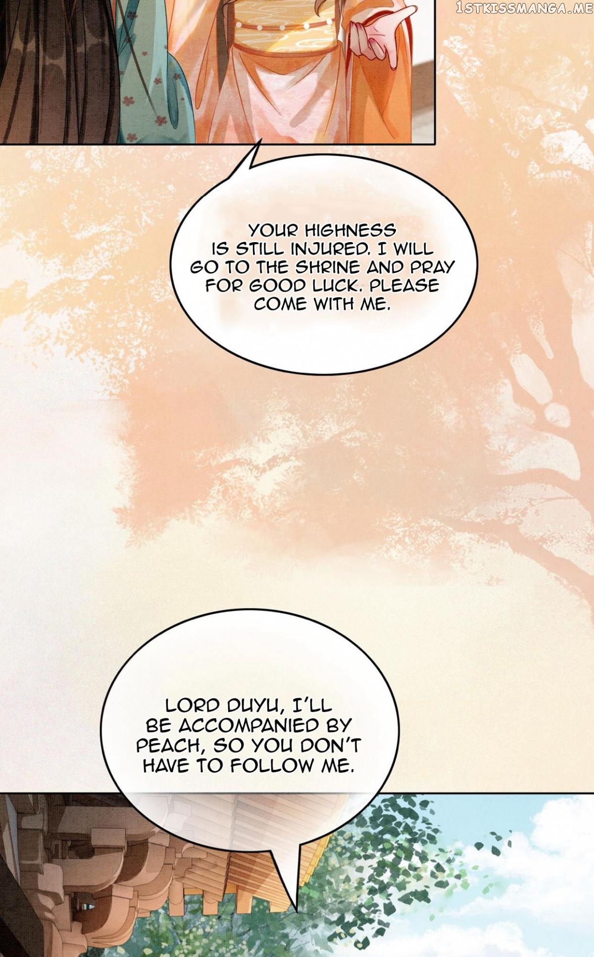 Spoil A Wife Unlimited Chapter 18 - page 19