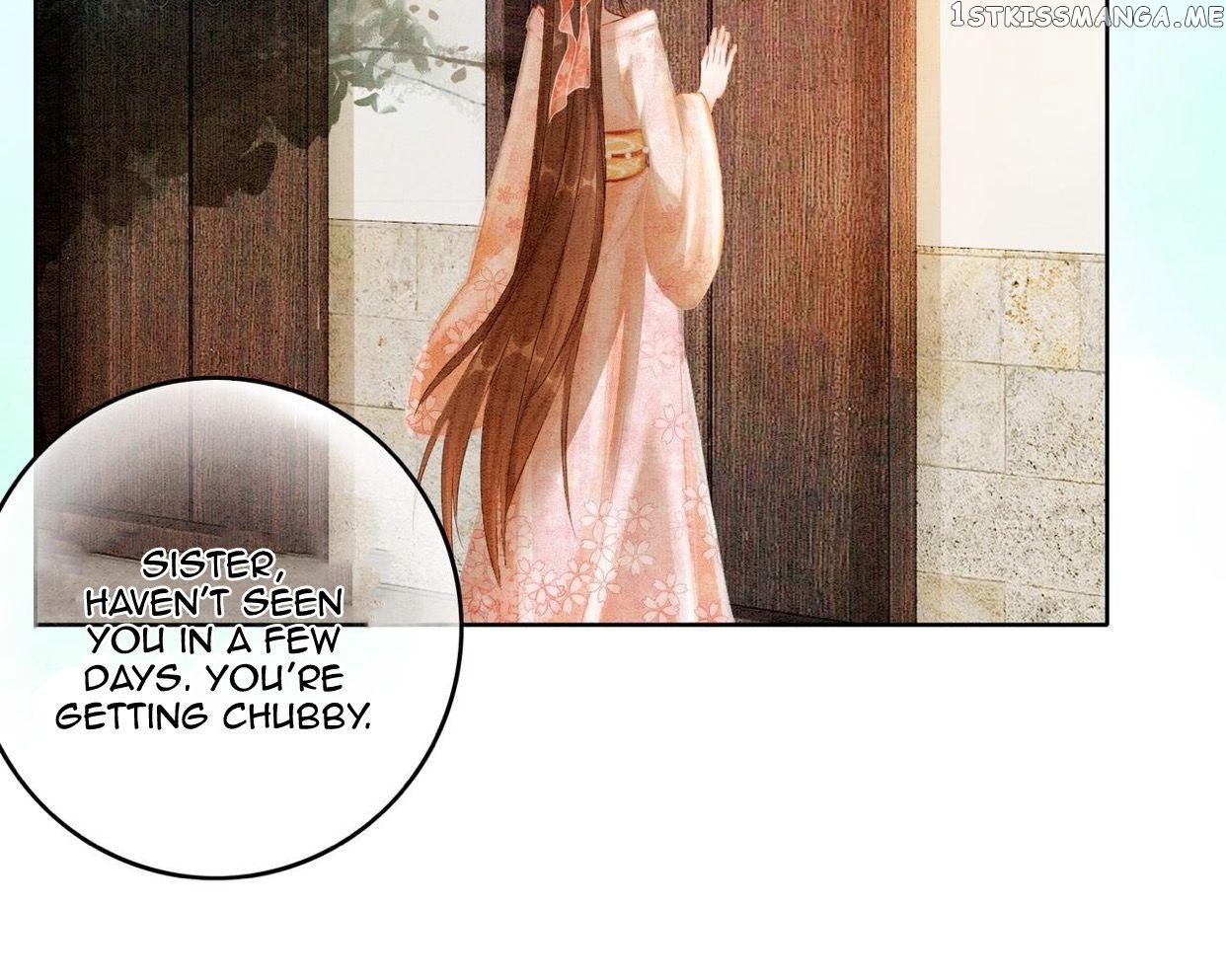 Spoil A Wife Unlimited Chapter 18 - page 22