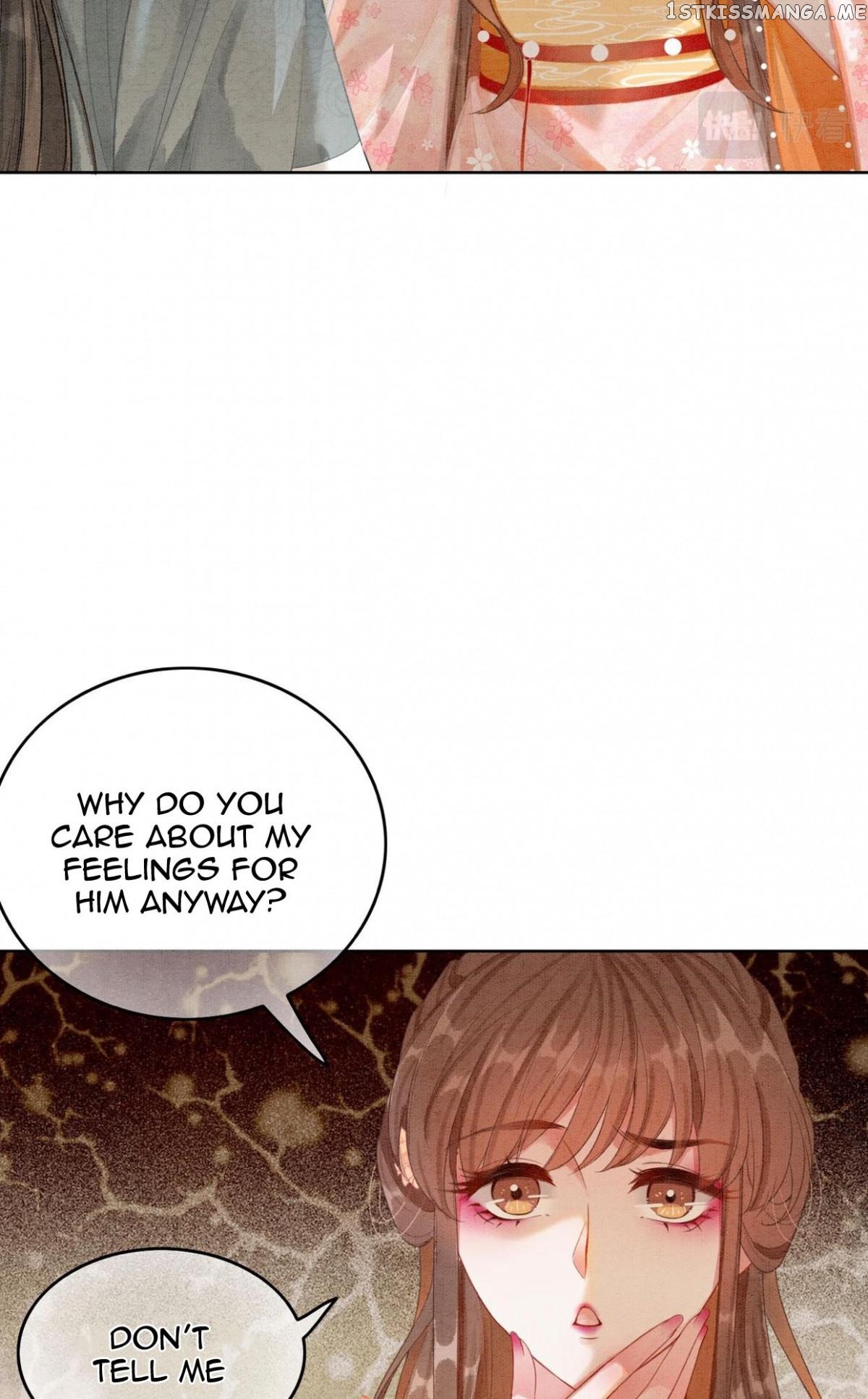Spoil A Wife Unlimited Chapter 18 - page 30